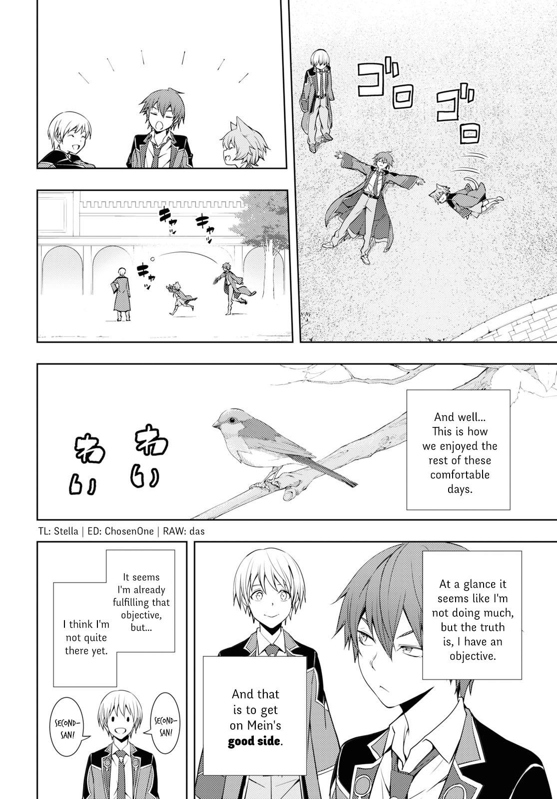 The Former Top 1’s Sub-Character Training Diary ~A Dedicated Player Is Currently Conquering Another World!~ Chapter 11 - Page 14