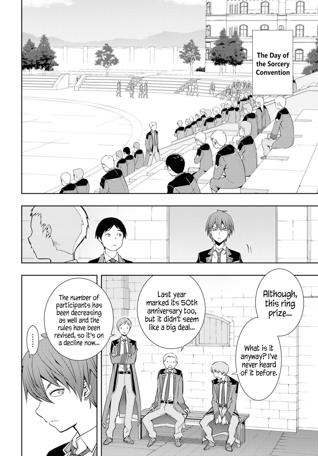 The Former Top 1’s Sub-Character Training Diary ~A Dedicated Player Is Currently Conquering Another World!~ Chapter 12 - Page 10