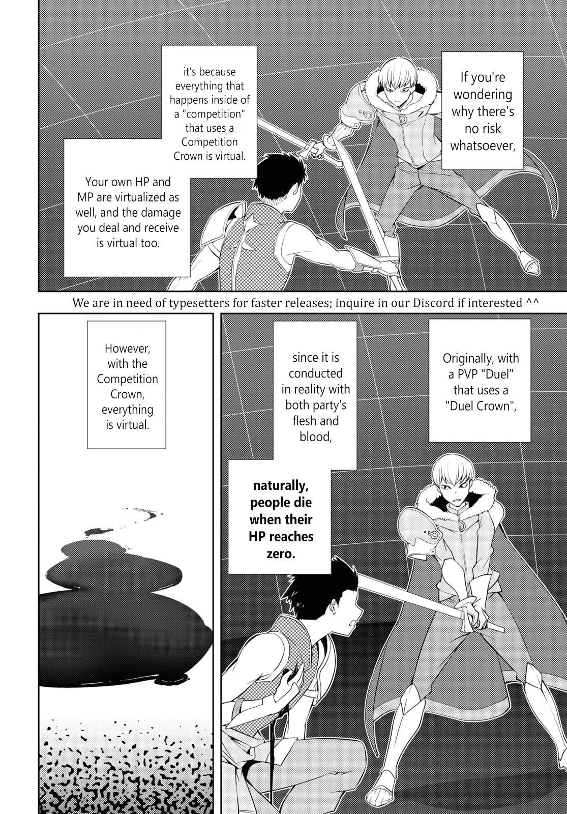 The Former Top 1’s Sub-Character Training Diary ~A Dedicated Player Is Currently Conquering Another World!~ Chapter 12 - Page 16