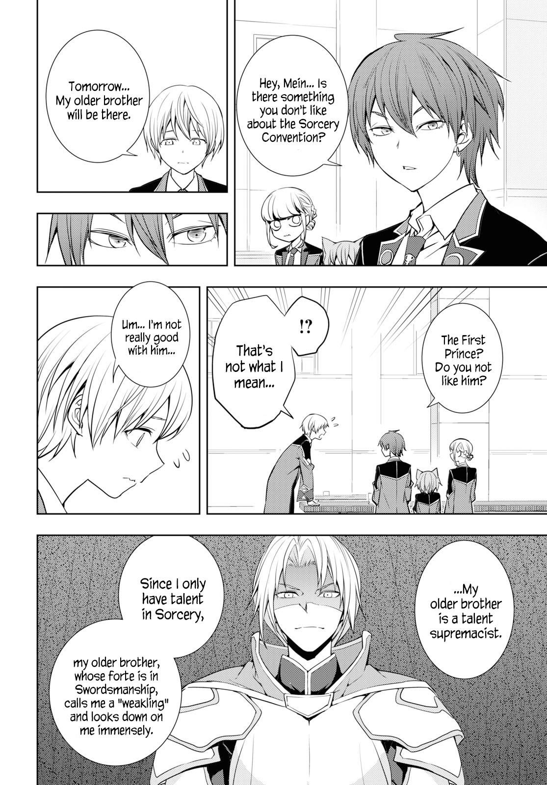 The Former Top 1’s Sub-Character Training Diary ~A Dedicated Player Is Currently Conquering Another World!~ Chapter 12 - Page 6