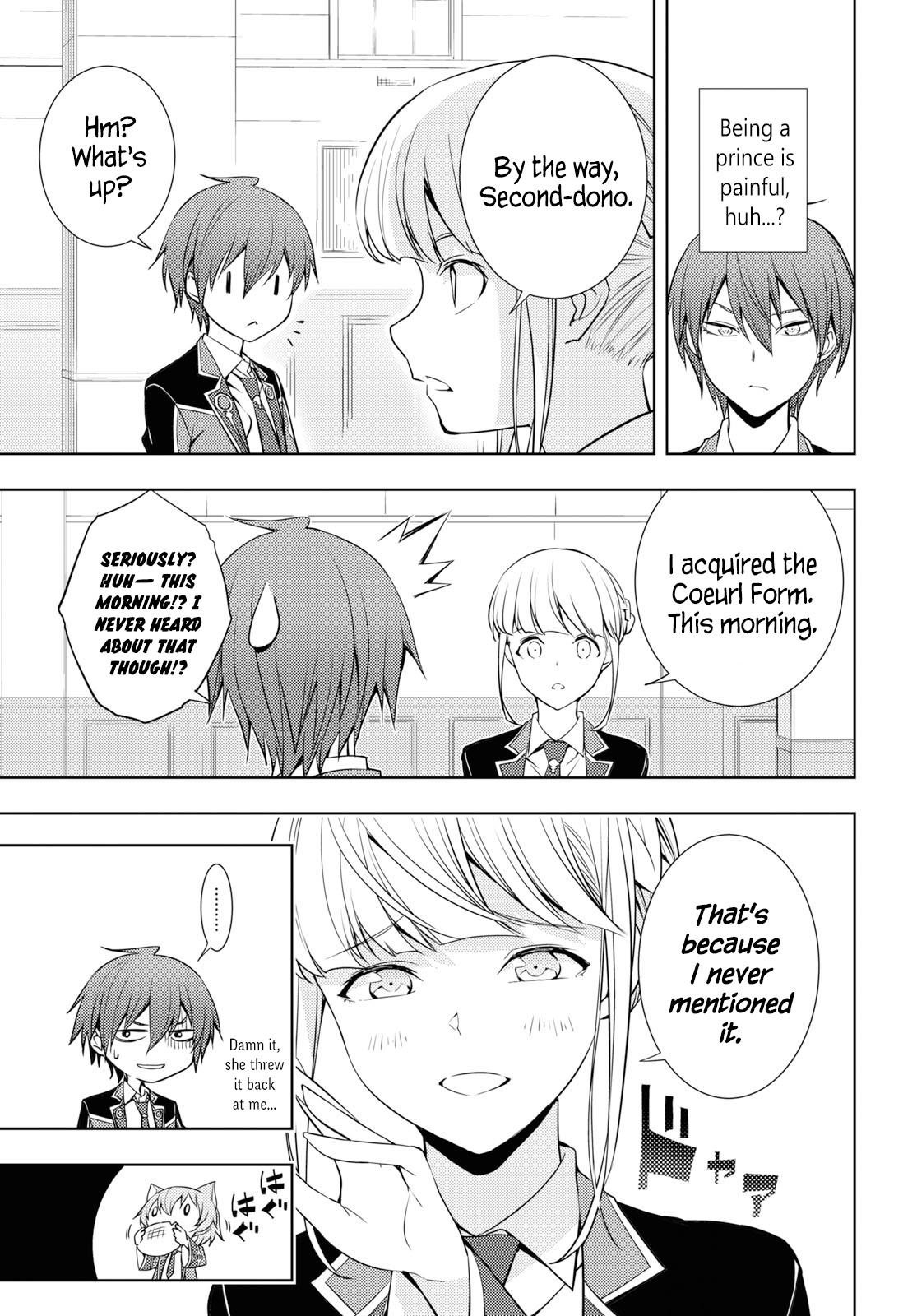 The Former Top 1’s Sub-Character Training Diary ~A Dedicated Player Is Currently Conquering Another World!~ Chapter 12 - Page 9