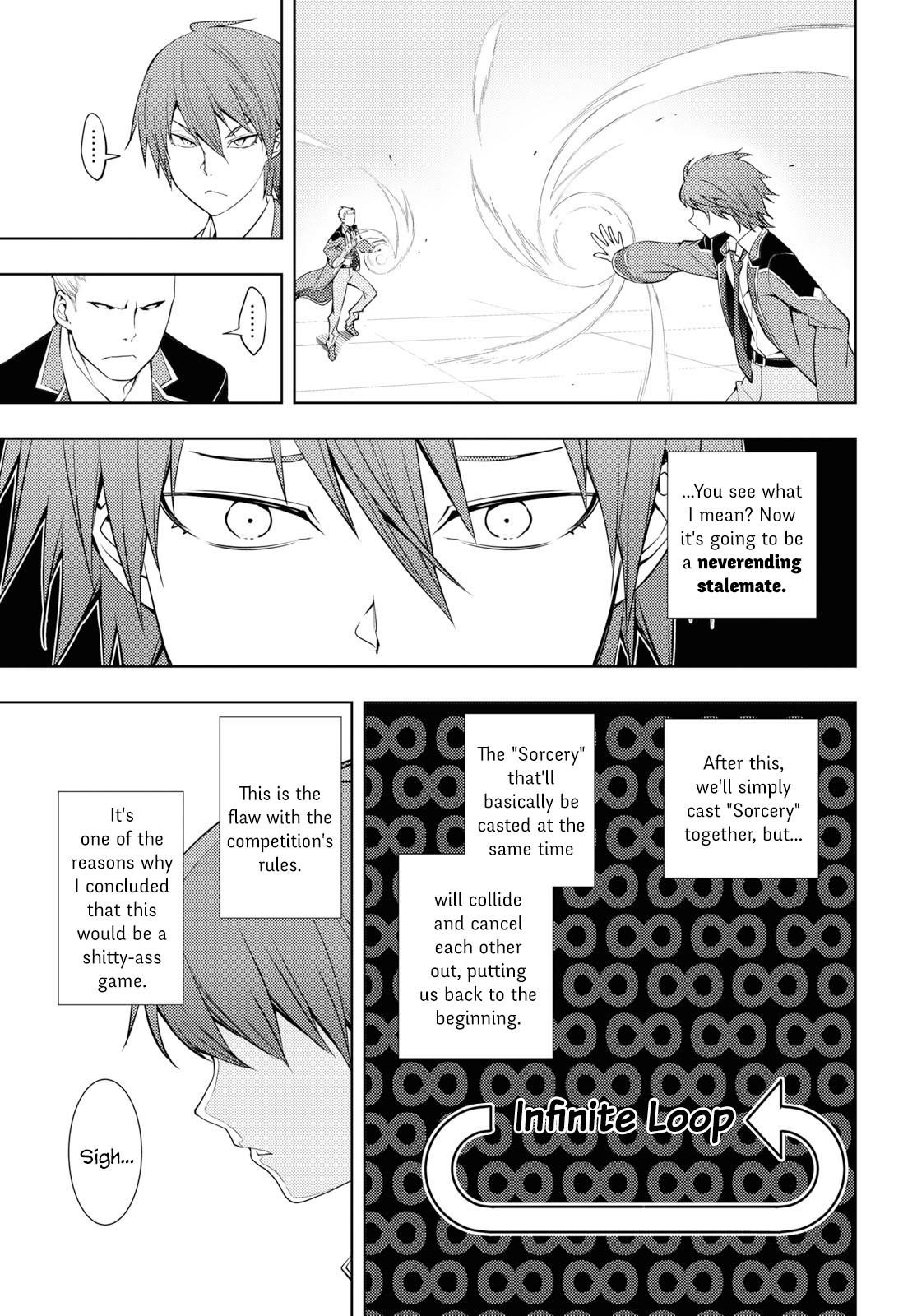 The Former Top 1’s Sub-Character Training Diary ~A Dedicated Player Is Currently Conquering Another World!~ Chapter 13 - Page 13