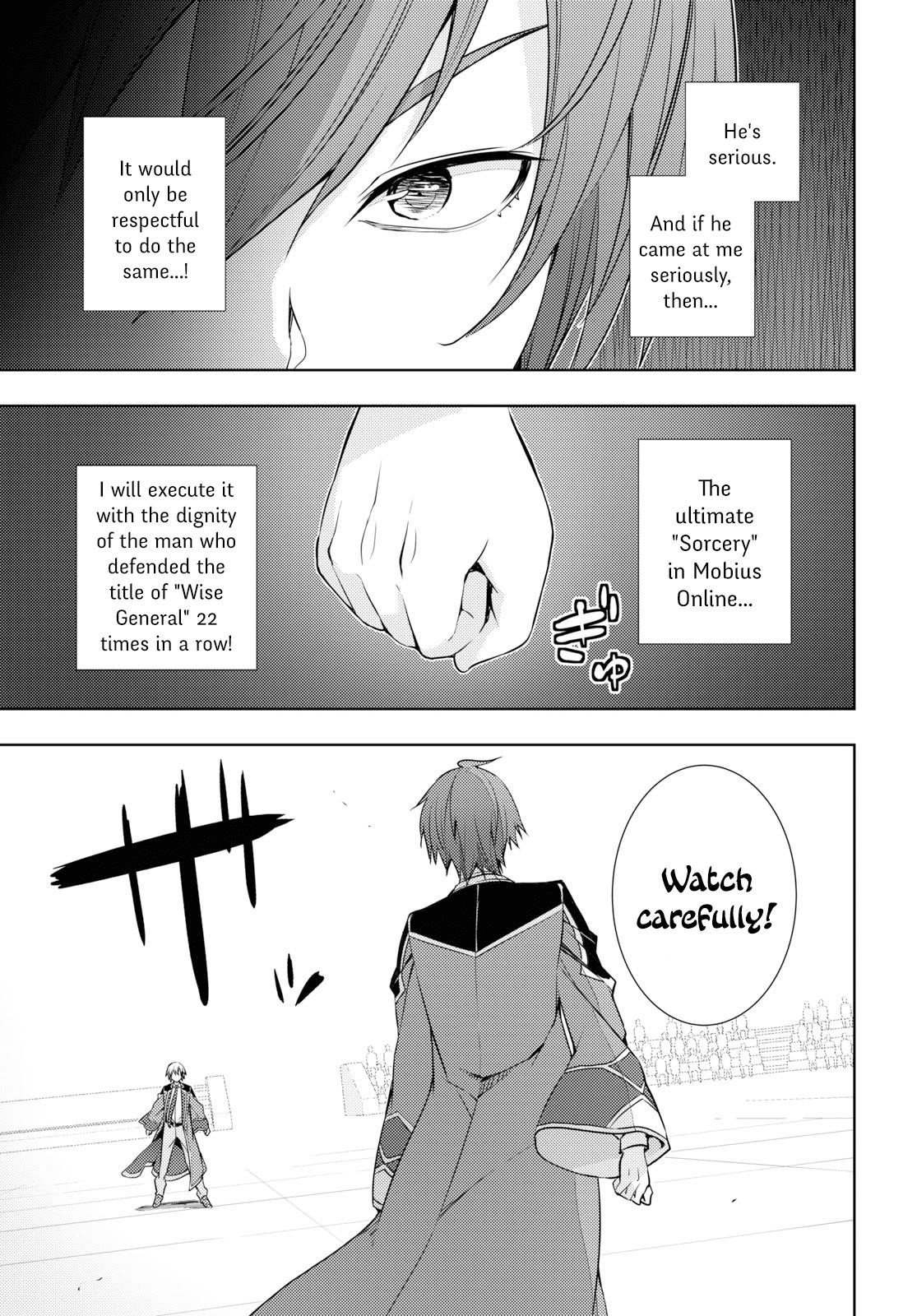 The Former Top 1’s Sub-Character Training Diary ~A Dedicated Player Is Currently Conquering Another World!~ Chapter 14 - Page 13