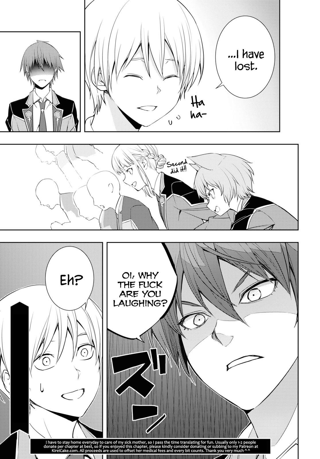 The Former Top 1’s Sub-Character Training Diary ~A Dedicated Player Is Currently Conquering Another World!~ Chapter 14 - Page 20