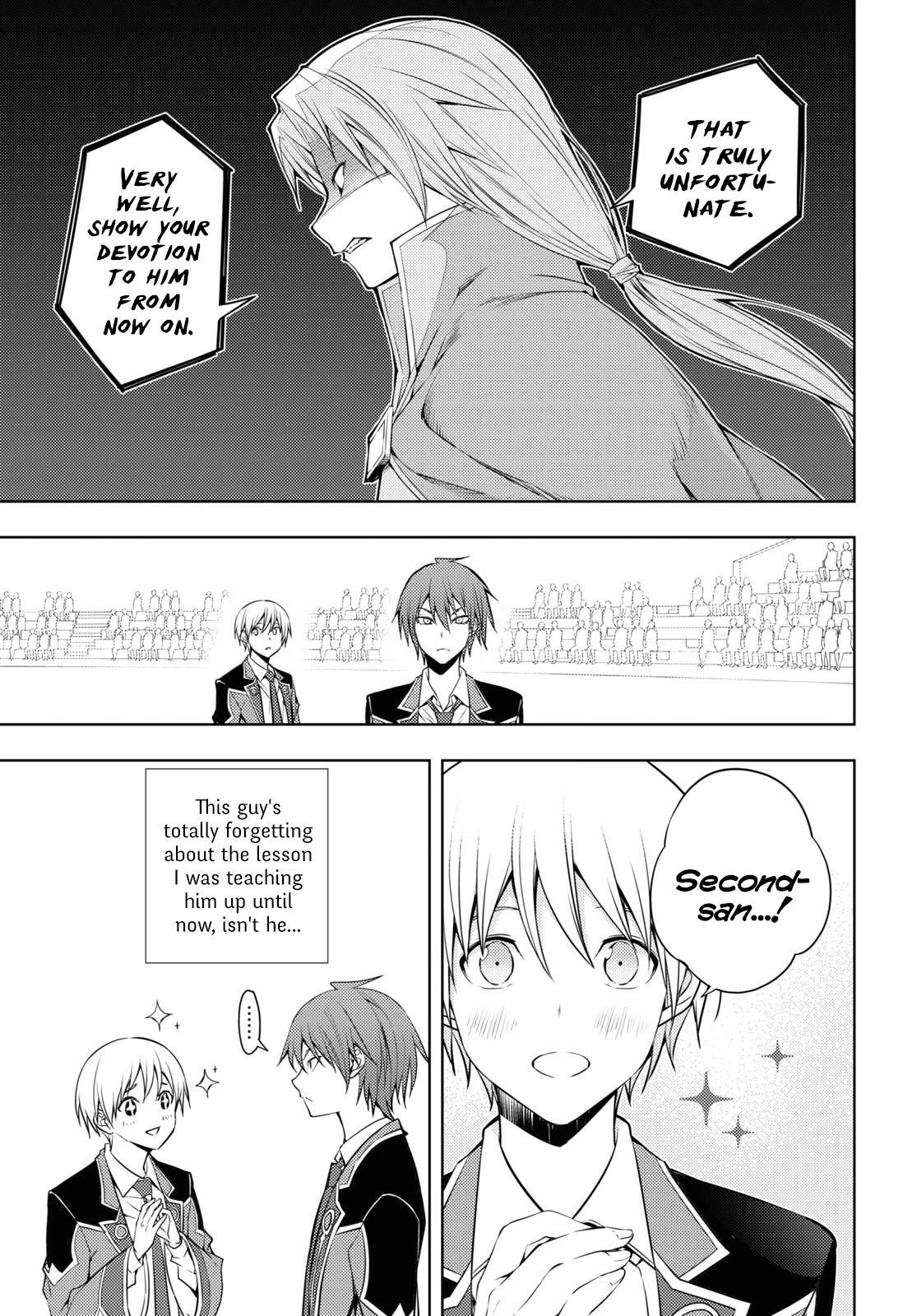 The Former Top 1’s Sub-Character Training Diary ~A Dedicated Player Is Currently Conquering Another World!~ Chapter 15 - Page 11