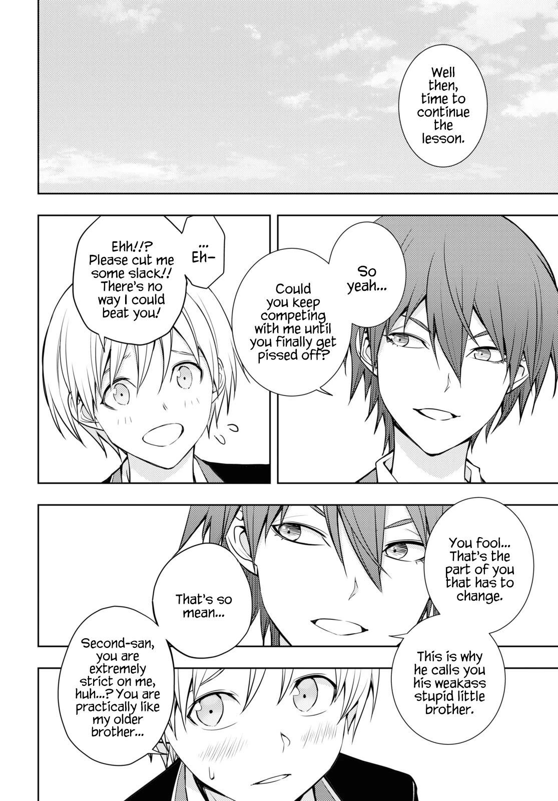 The Former Top 1’s Sub-Character Training Diary ~A Dedicated Player Is Currently Conquering Another World!~ Chapter 15 - Page 12