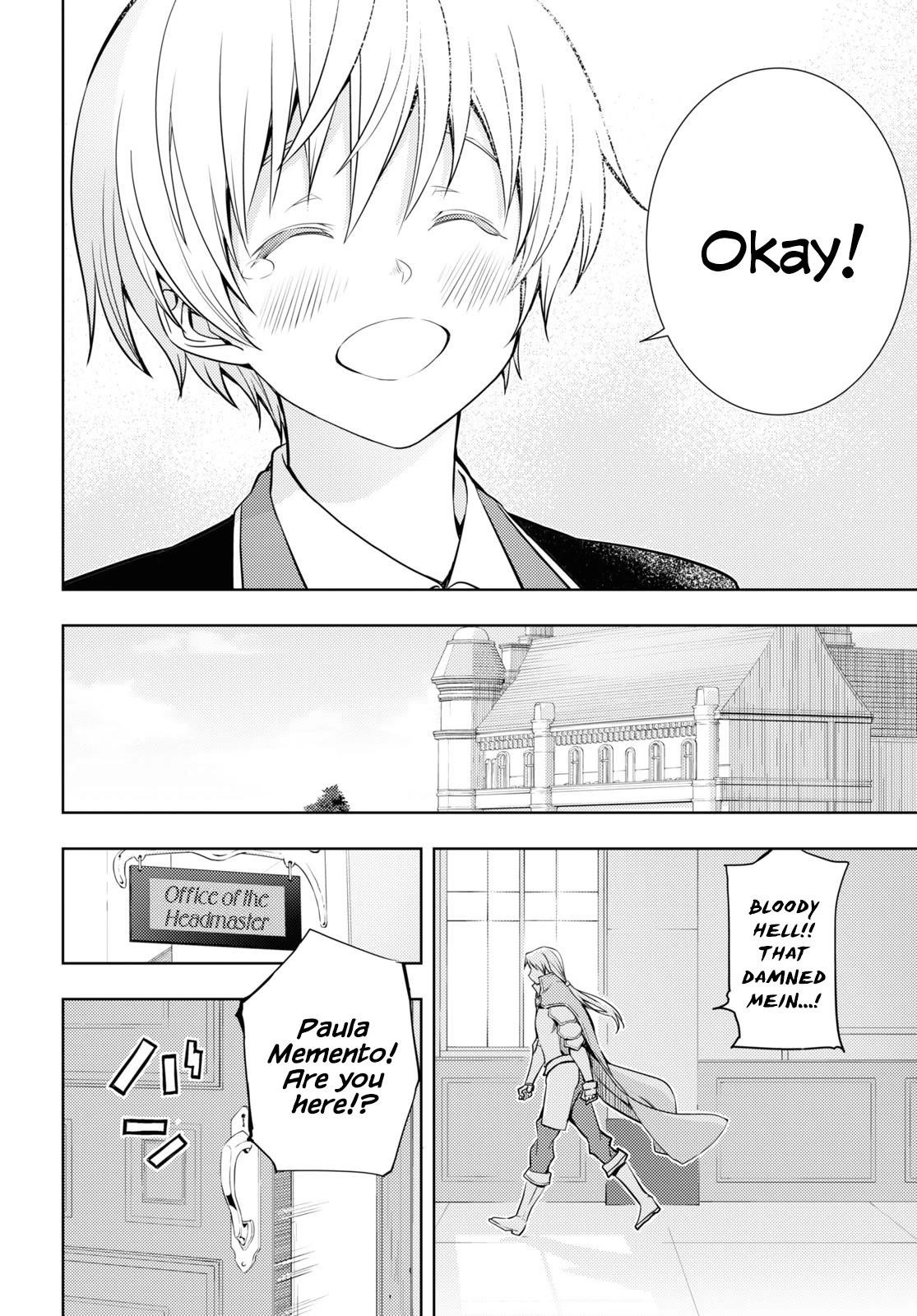 The Former Top 1’s Sub-Character Training Diary ~A Dedicated Player Is Currently Conquering Another World!~ Chapter 15 - Page 14