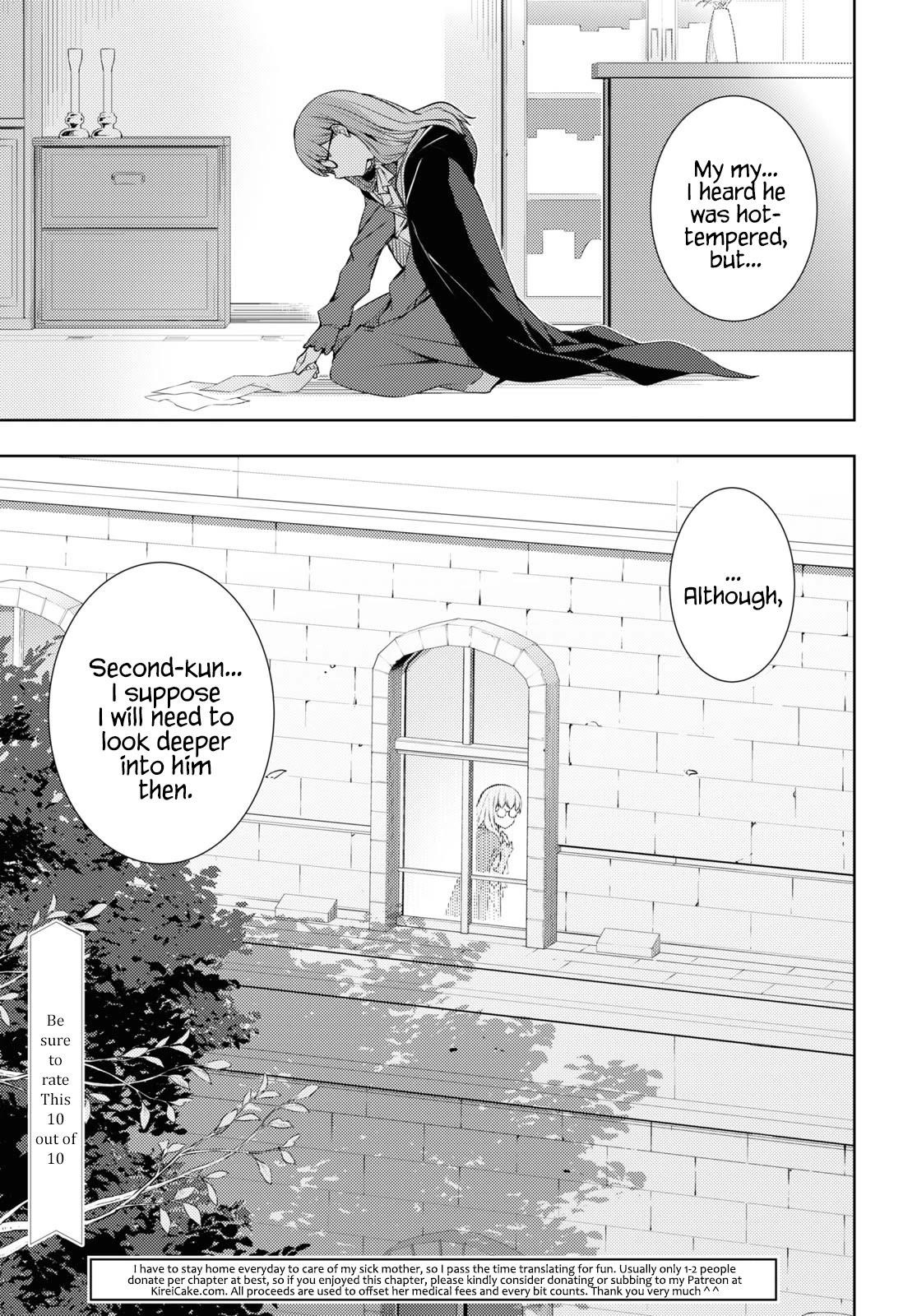 The Former Top 1’s Sub-Character Training Diary ~A Dedicated Player Is Currently Conquering Another World!~ Chapter 15 - Page 17