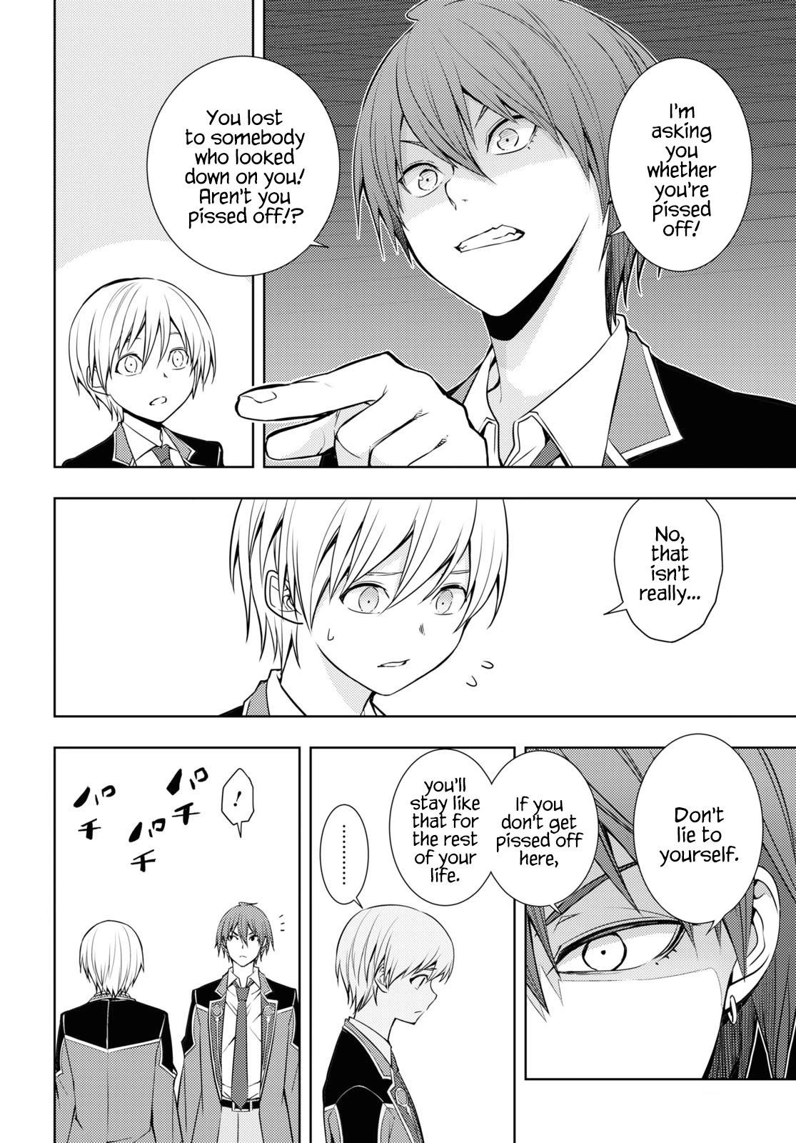 The Former Top 1’s Sub-Character Training Diary ~A Dedicated Player Is Currently Conquering Another World!~ Chapter 15 - Page 2