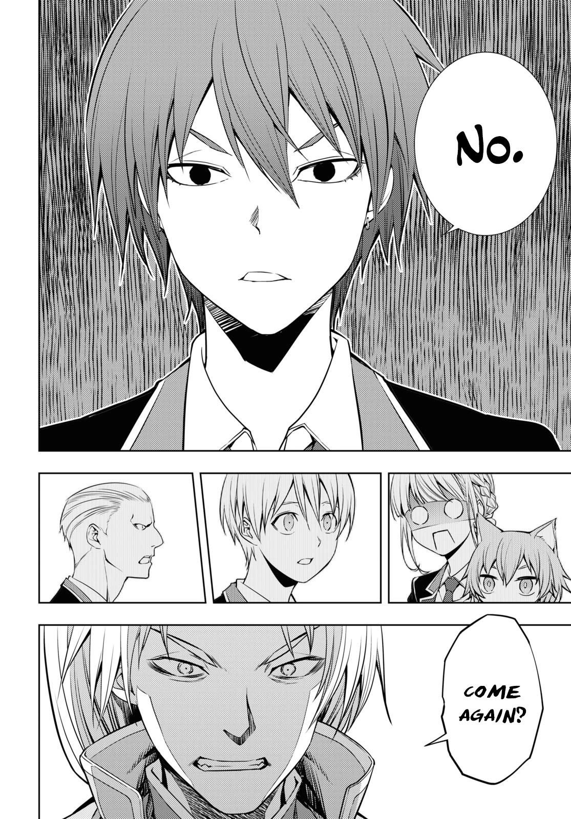 The Former Top 1’s Sub-Character Training Diary ~A Dedicated Player Is Currently Conquering Another World!~ Chapter 15 - Page 6