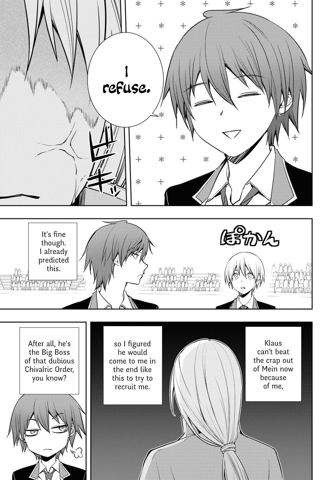 The Former Top 1’s Sub-Character Training Diary ~A Dedicated Player Is Currently Conquering Another World!~ Chapter 15 - Page 7