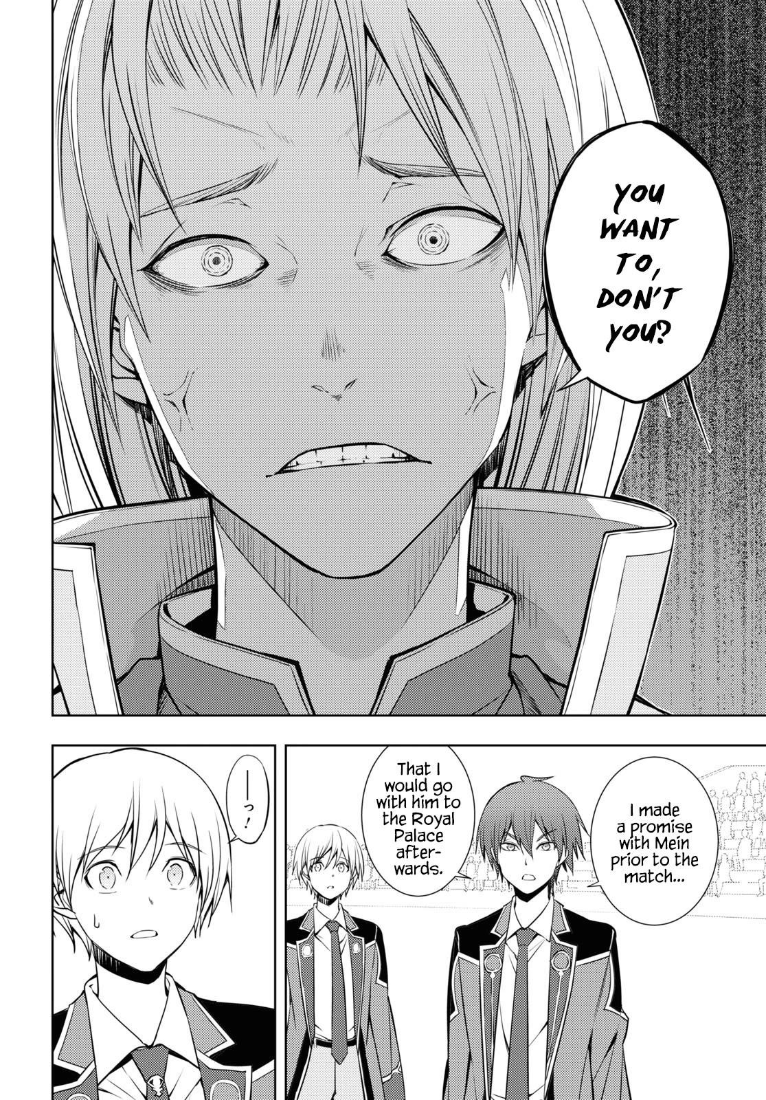 The Former Top 1’s Sub-Character Training Diary ~A Dedicated Player Is Currently Conquering Another World!~ Chapter 15 - Page 8