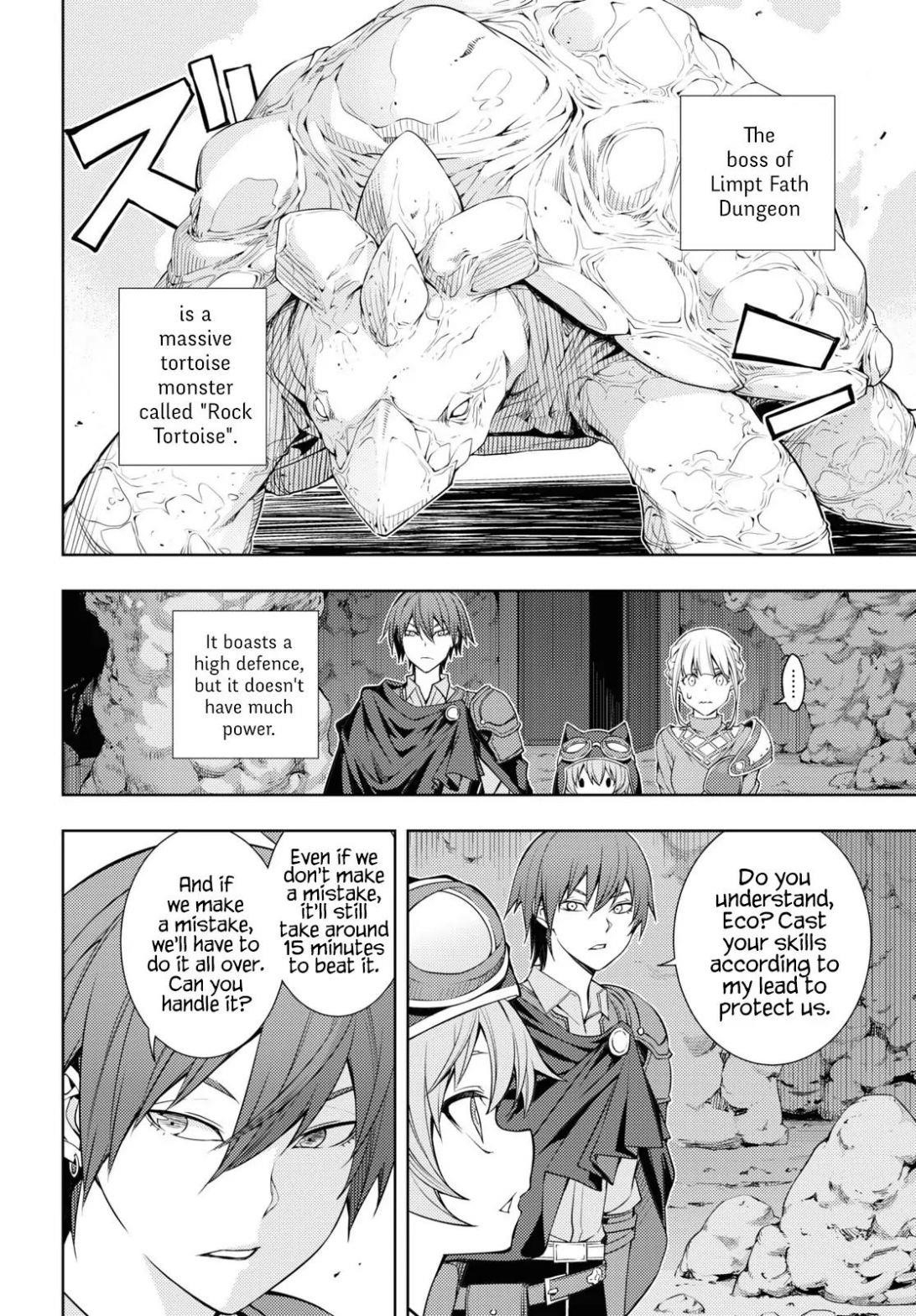 The Former Top 1’s Sub-Character Training Diary ~A Dedicated Player Is Currently Conquering Another World!~ Chapter 16 - Page 12