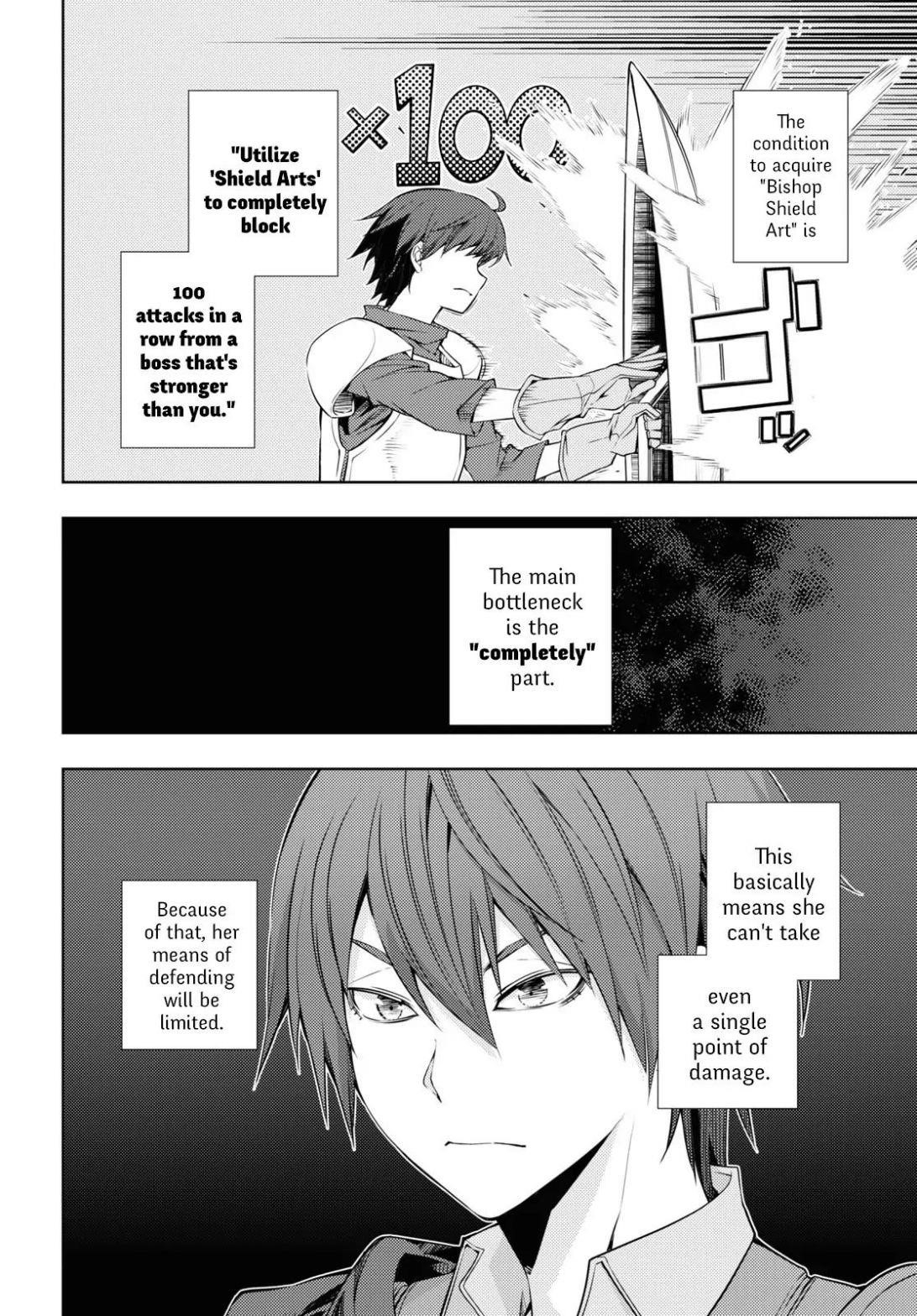 The Former Top 1’s Sub-Character Training Diary ~A Dedicated Player Is Currently Conquering Another World!~ Chapter 16 - Page 14