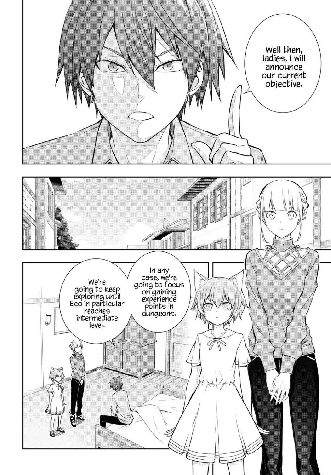 The Former Top 1’s Sub-Character Training Diary ~A Dedicated Player Is Currently Conquering Another World!~ Chapter 16 - Page 2