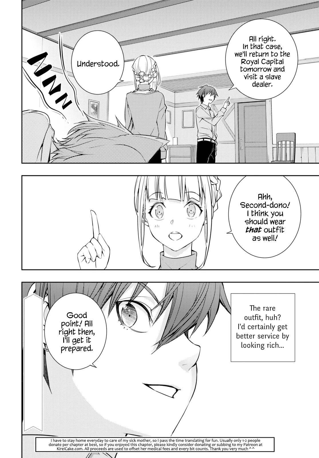 The Former Top 1’s Sub-Character Training Diary ~A Dedicated Player Is Currently Conquering Another World!~ Chapter 17 - Page 18