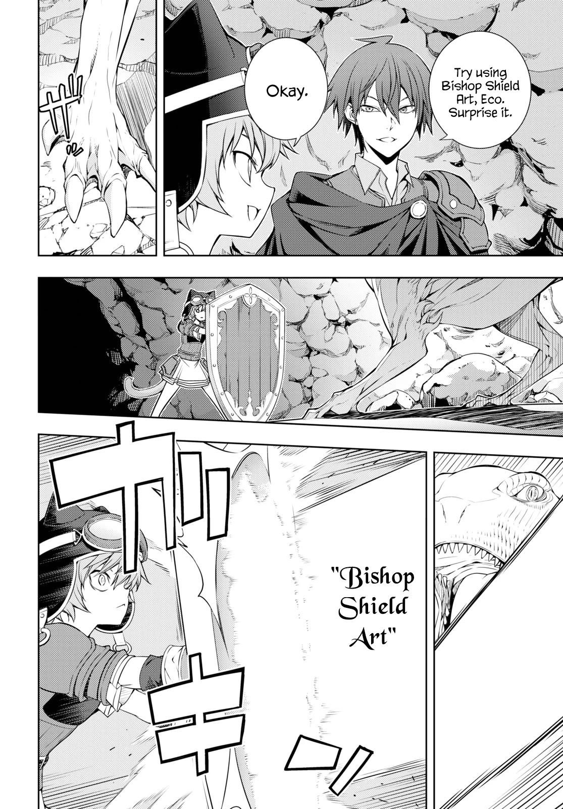 The Former Top 1’s Sub-Character Training Diary ~A Dedicated Player Is Currently Conquering Another World!~ Chapter 17 - Page 4