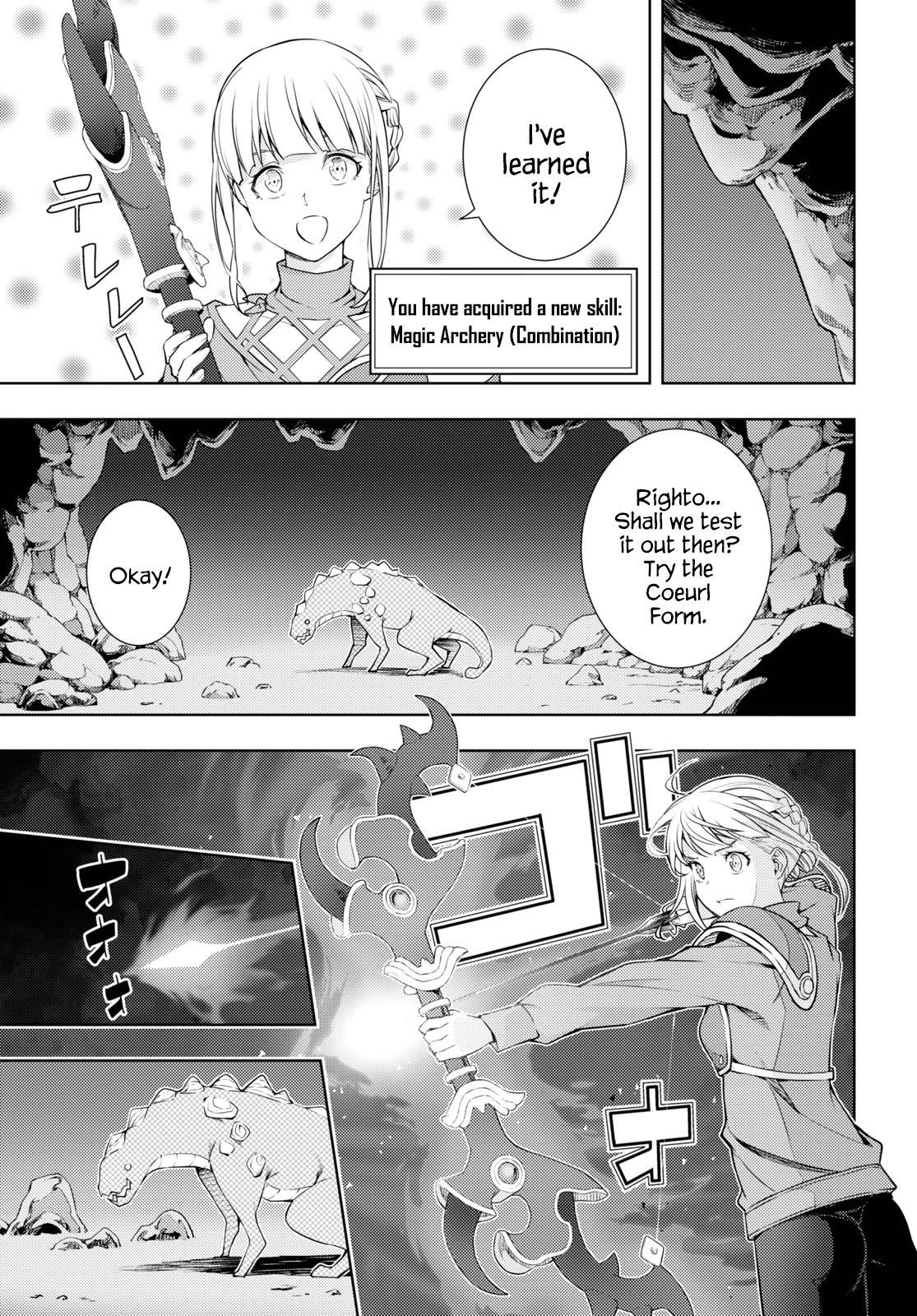 The Former Top 1’s Sub-Character Training Diary ~A Dedicated Player Is Currently Conquering Another World!~ Chapter 17 - Page 7