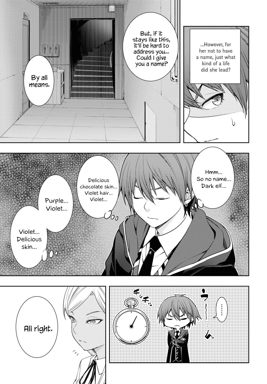 The Former Top 1’s Sub-Character Training Diary ~A Dedicated Player Is Currently Conquering Another World!~ Chapter 18 - Page 19