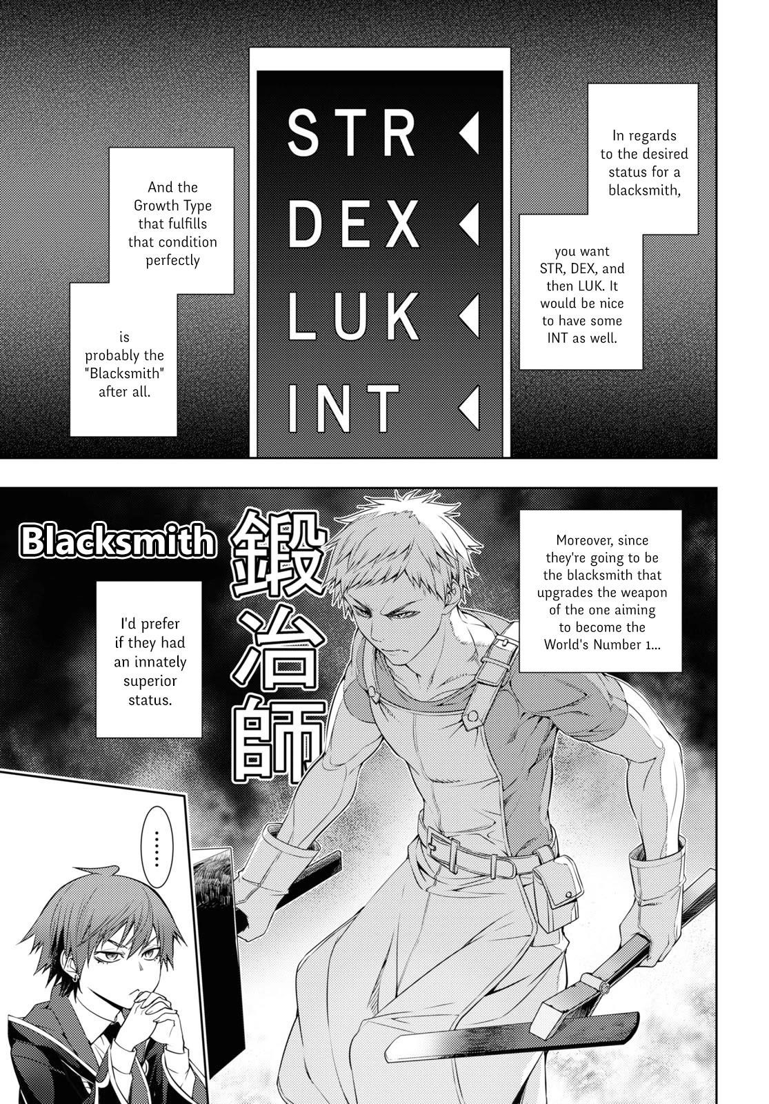 The Former Top 1’s Sub-Character Training Diary ~A Dedicated Player Is Currently Conquering Another World!~ Chapter 18 - Page 5