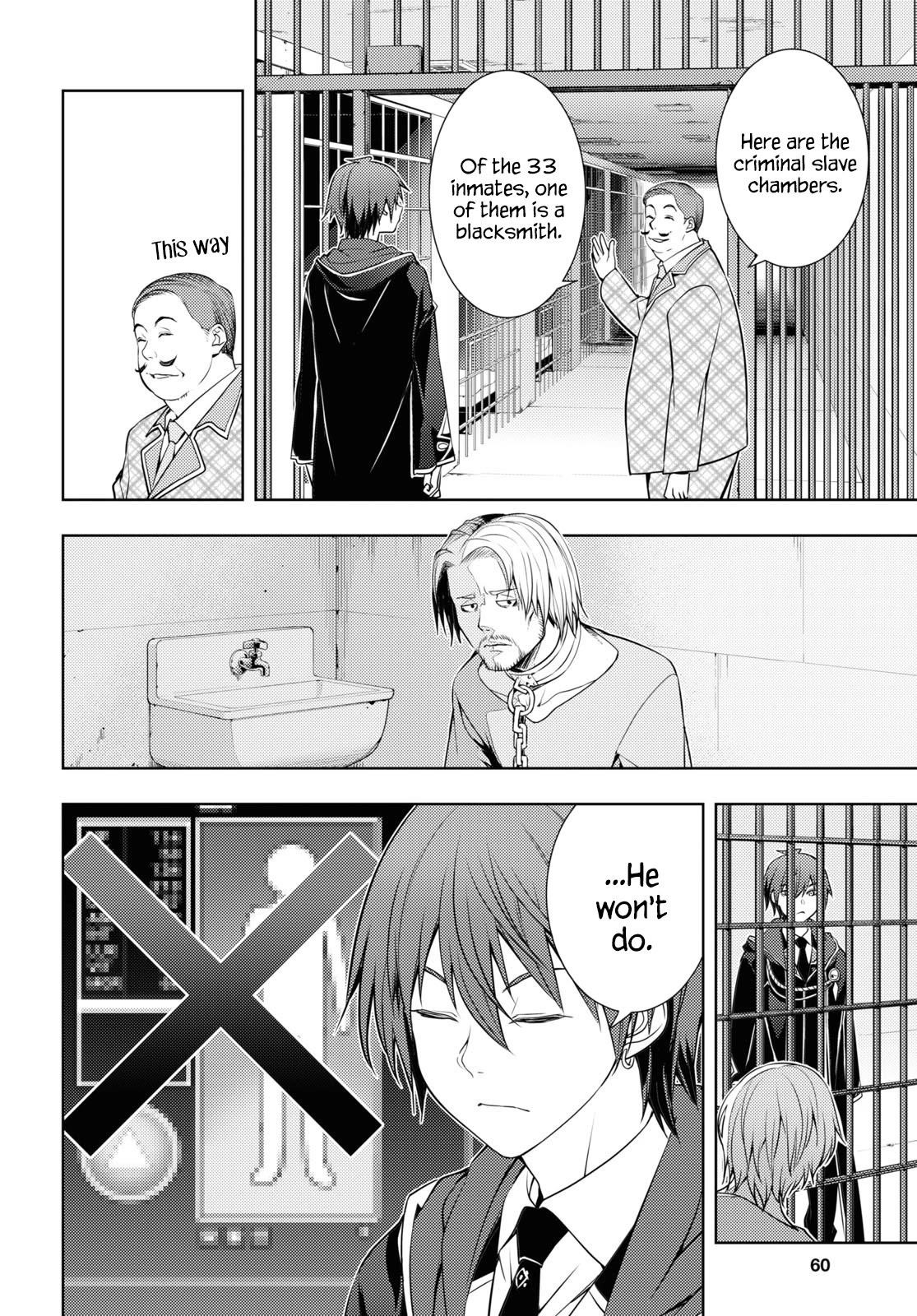 The Former Top 1’s Sub-Character Training Diary ~A Dedicated Player Is Currently Conquering Another World!~ Chapter 18 - Page 8