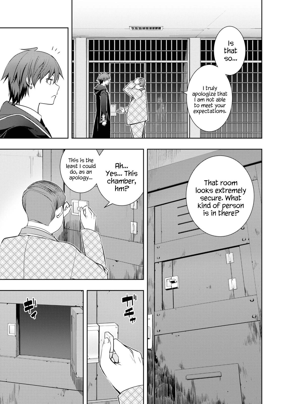 The Former Top 1’s Sub-Character Training Diary ~A Dedicated Player Is Currently Conquering Another World!~ Chapter 18 - Page 9