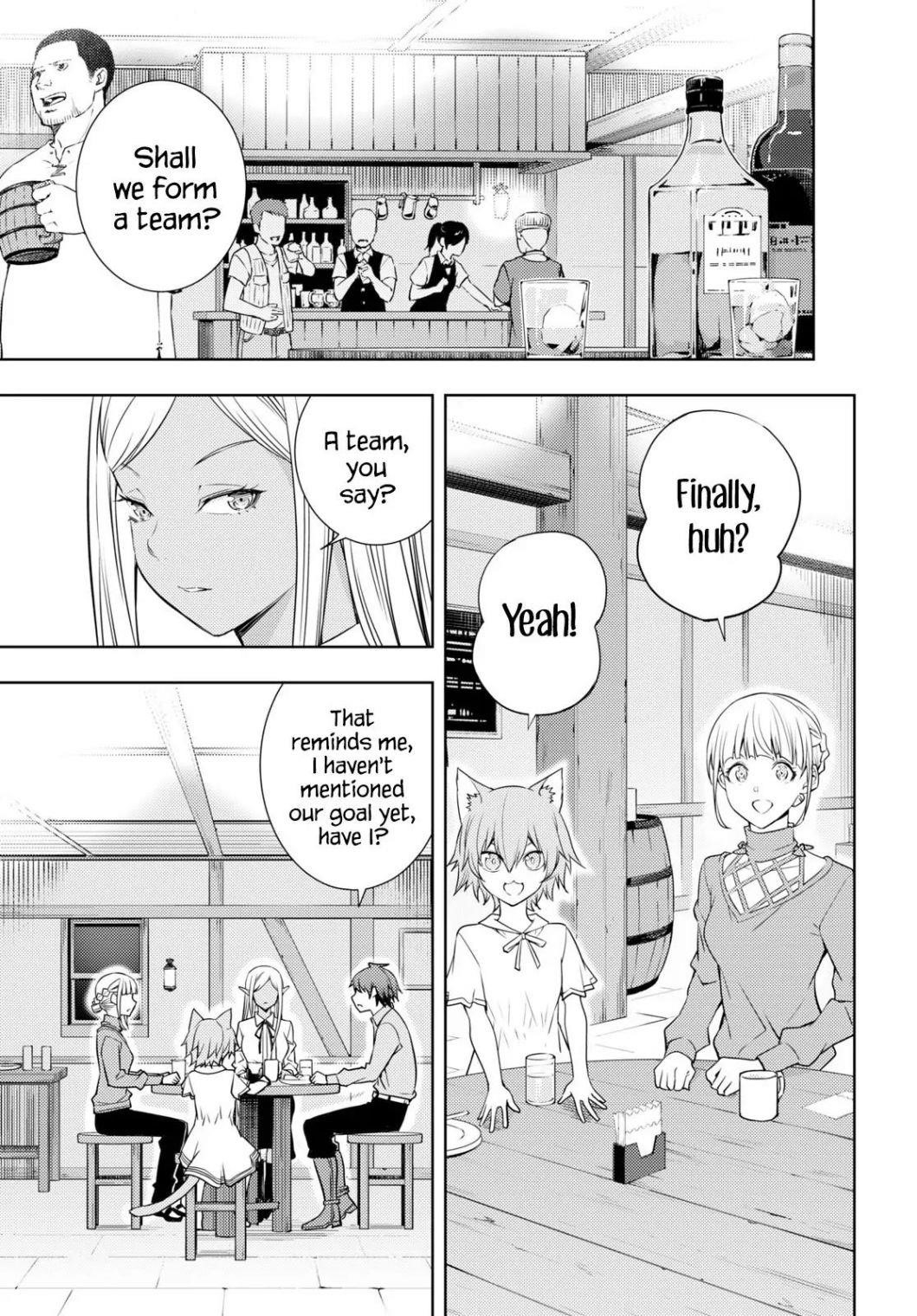 The Former Top 1’s Sub-Character Training Diary ~A Dedicated Player Is Currently Conquering Another World!~ Chapter 19 - Page 11