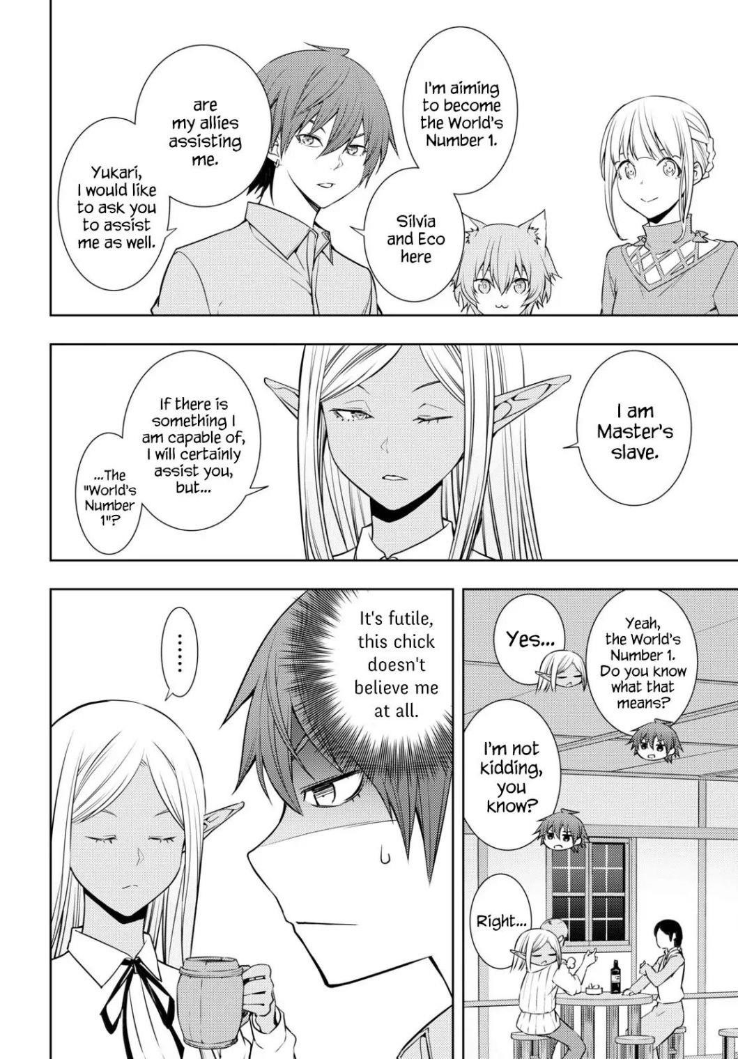 The Former Top 1’s Sub-Character Training Diary ~A Dedicated Player Is Currently Conquering Another World!~ Chapter 19 - Page 12