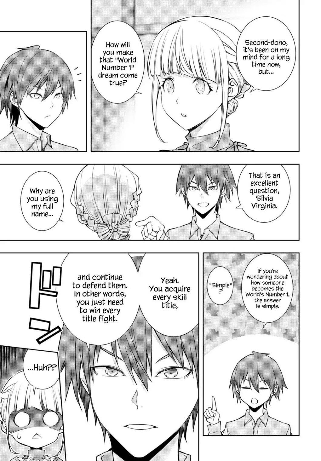 The Former Top 1’s Sub-Character Training Diary ~A Dedicated Player Is Currently Conquering Another World!~ Chapter 19 - Page 13