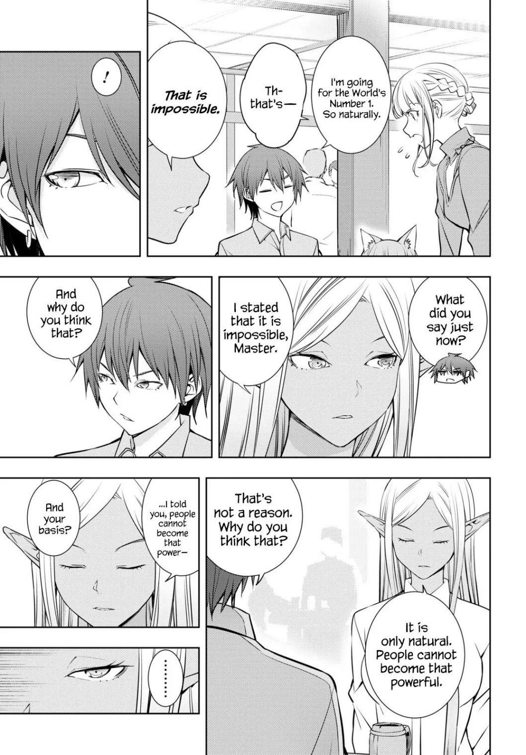 The Former Top 1’s Sub-Character Training Diary ~A Dedicated Player Is Currently Conquering Another World!~ Chapter 19 - Page 17