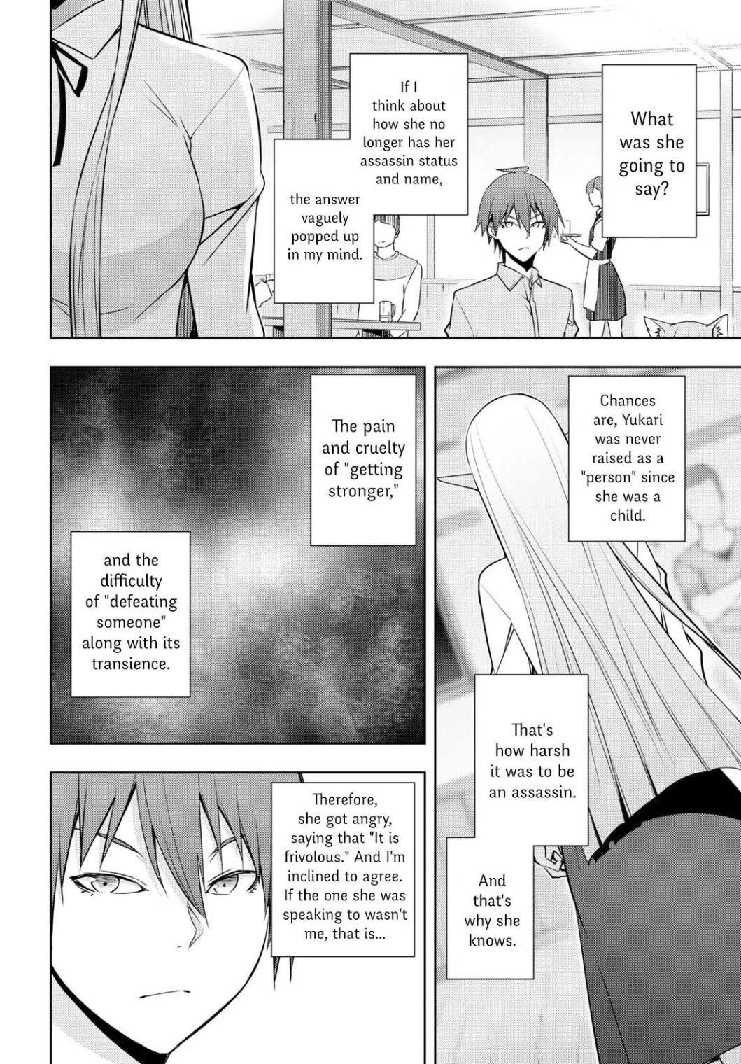 The Former Top 1’s Sub-Character Training Diary ~A Dedicated Player Is Currently Conquering Another World!~ Chapter 19 - Page 20