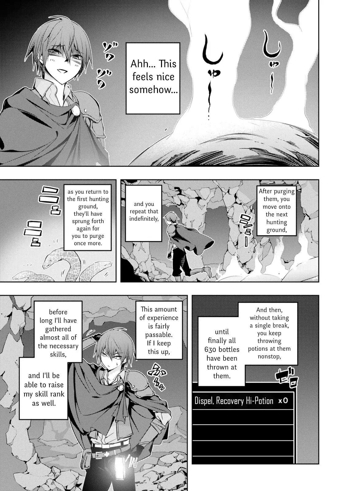 The Former Top 1’s Sub-Character Training Diary ~A Dedicated Player Is Currently Conquering Another World!~ Chapter 2 - Page 18