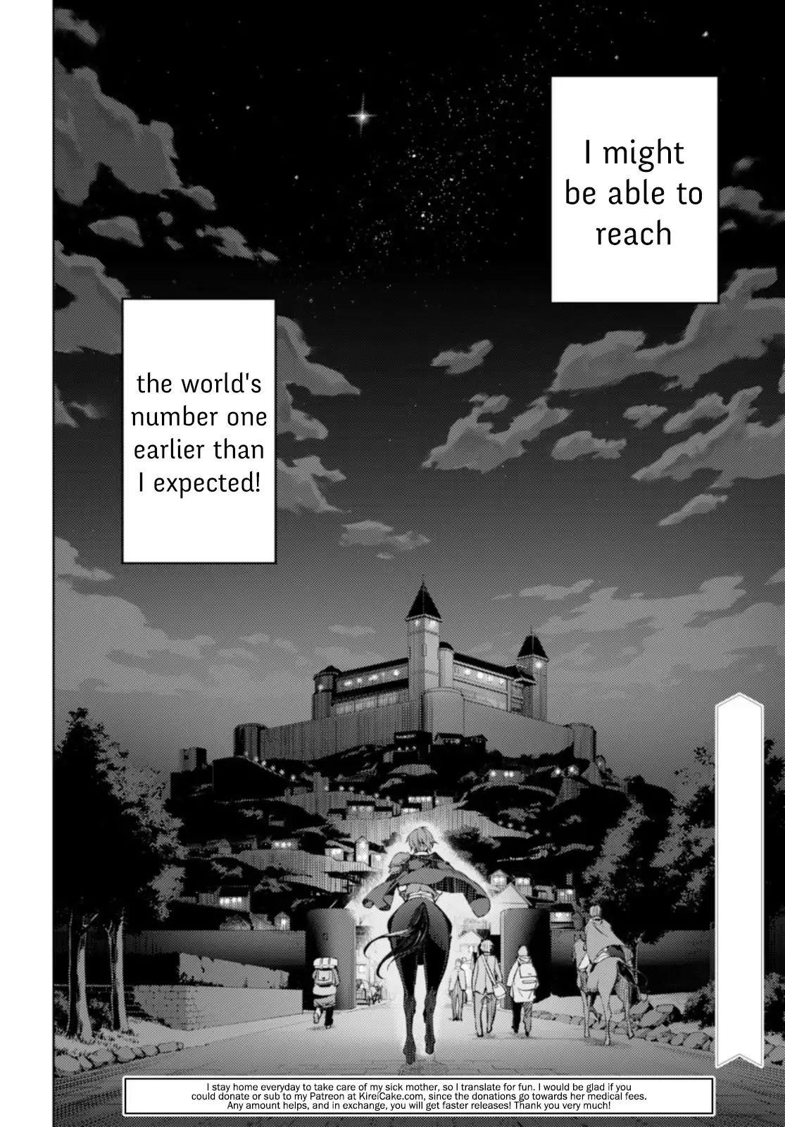 The Former Top 1’s Sub-Character Training Diary ~A Dedicated Player Is Currently Conquering Another World!~ Chapter 2 - Page 26