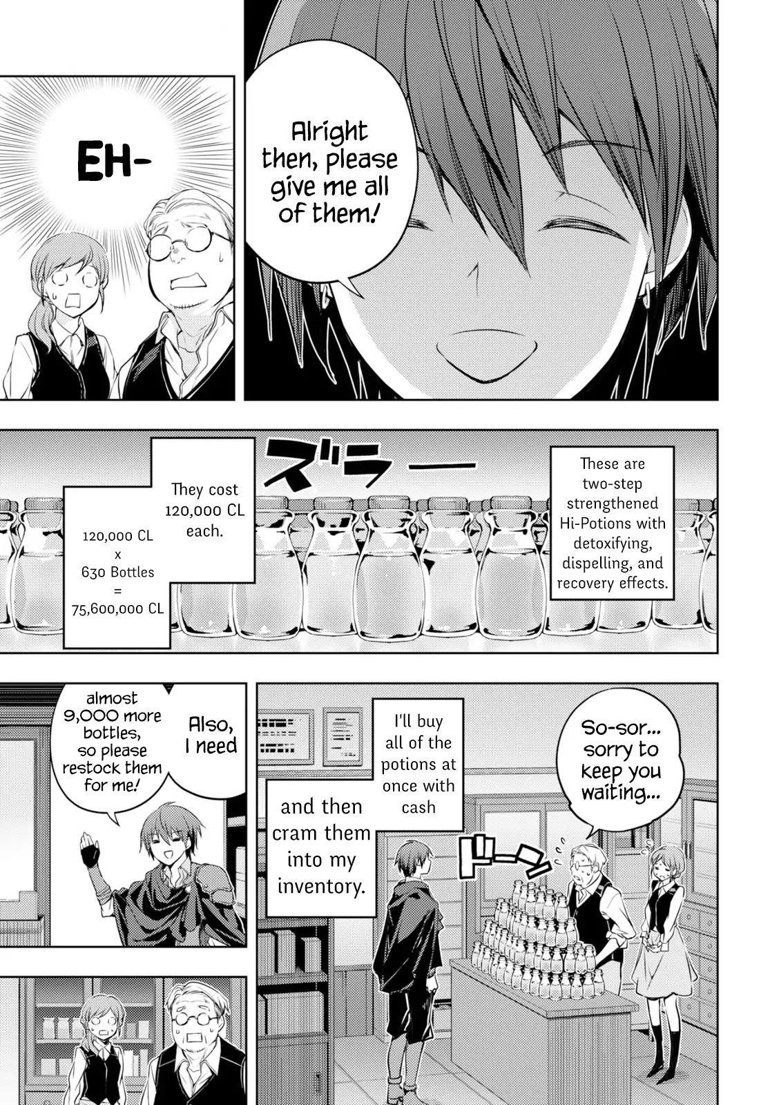 The Former Top 1’s Sub-Character Training Diary ~A Dedicated Player Is Currently Conquering Another World!~ Chapter 2 - Page 8