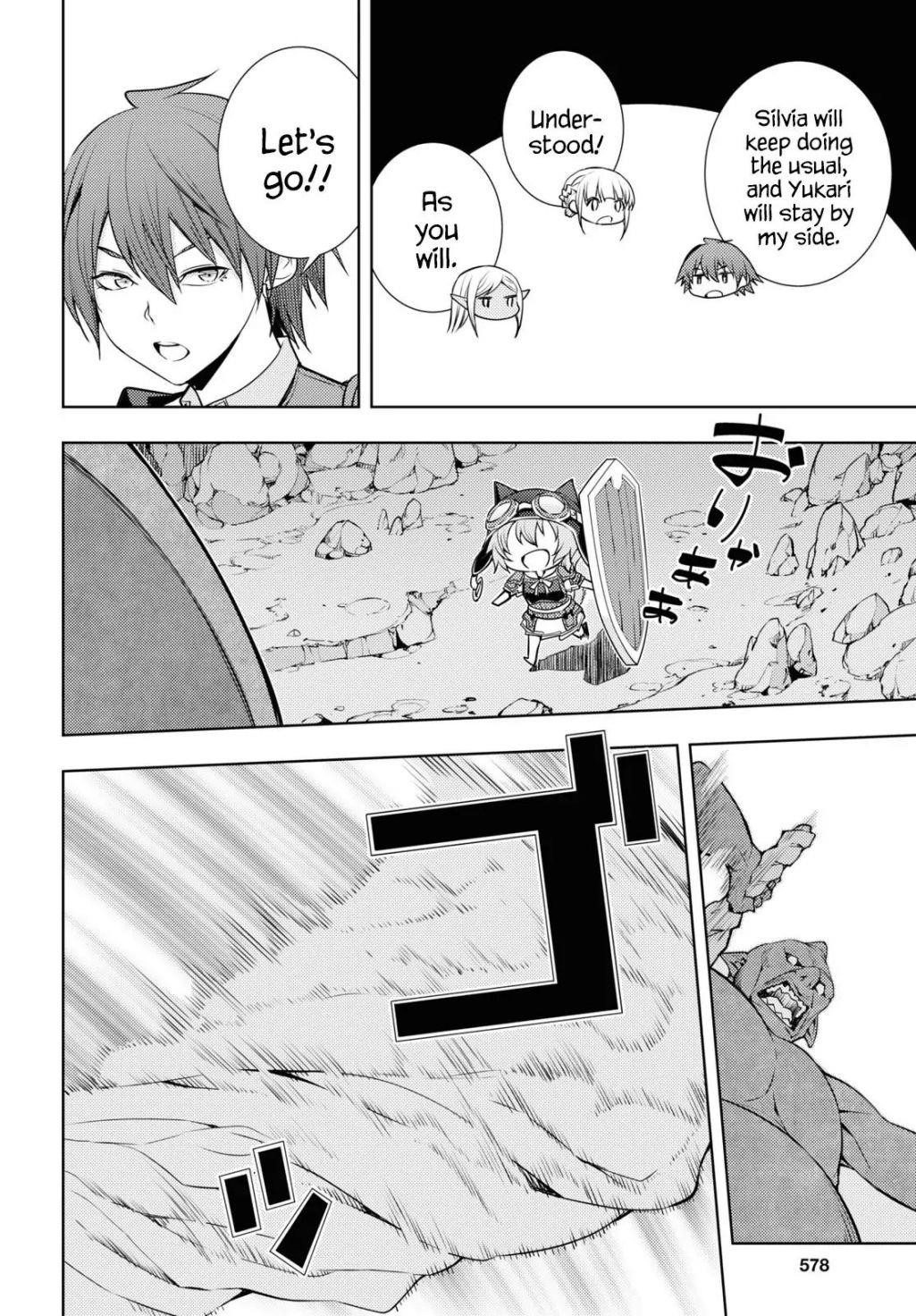 The Former Top 1’s Sub-Character Training Diary ~A Dedicated Player Is Currently Conquering Another World!~ Chapter 20 - Page 10