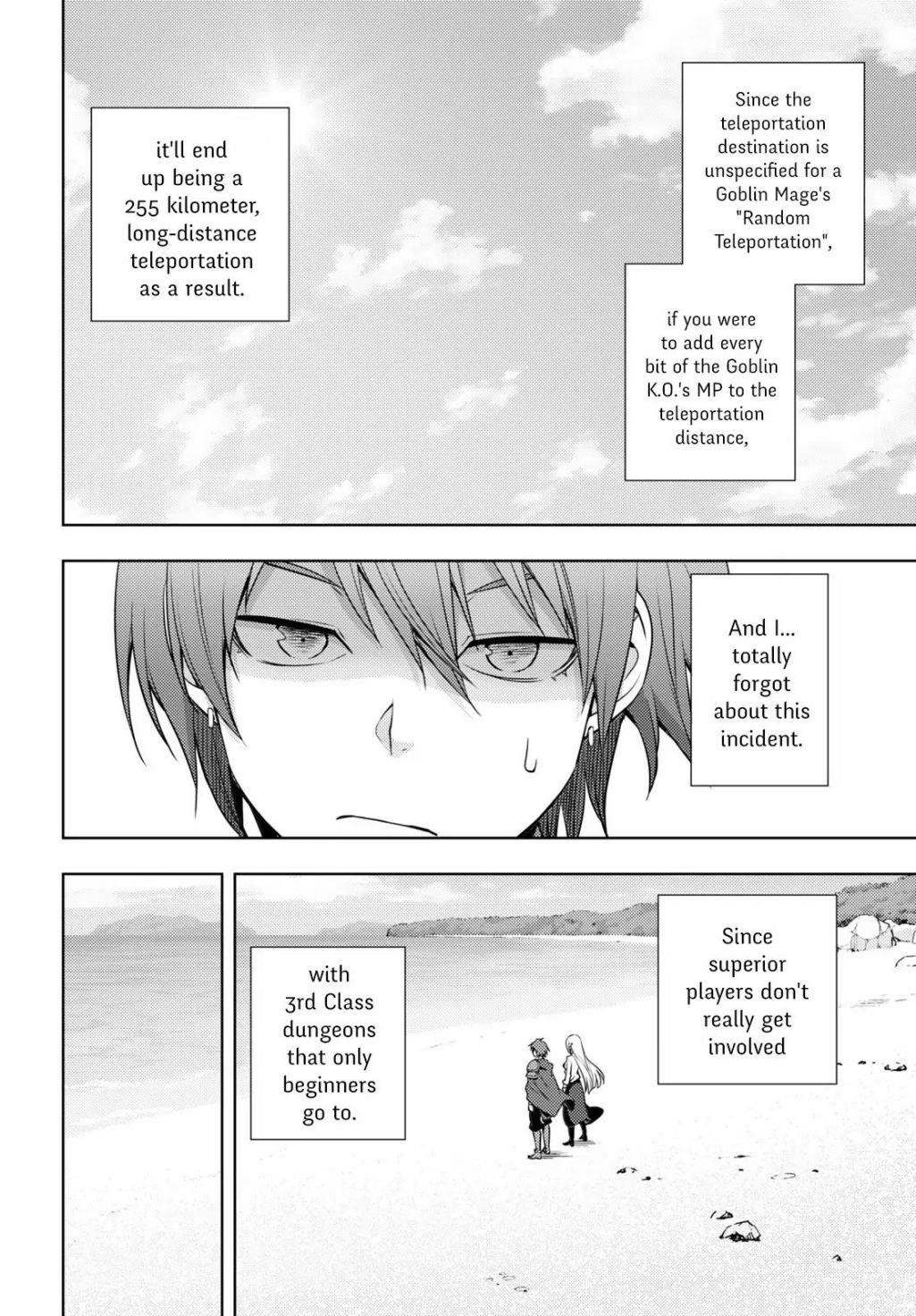 The Former Top 1’s Sub-Character Training Diary ~A Dedicated Player Is Currently Conquering Another World!~ Chapter 20 - Page 19