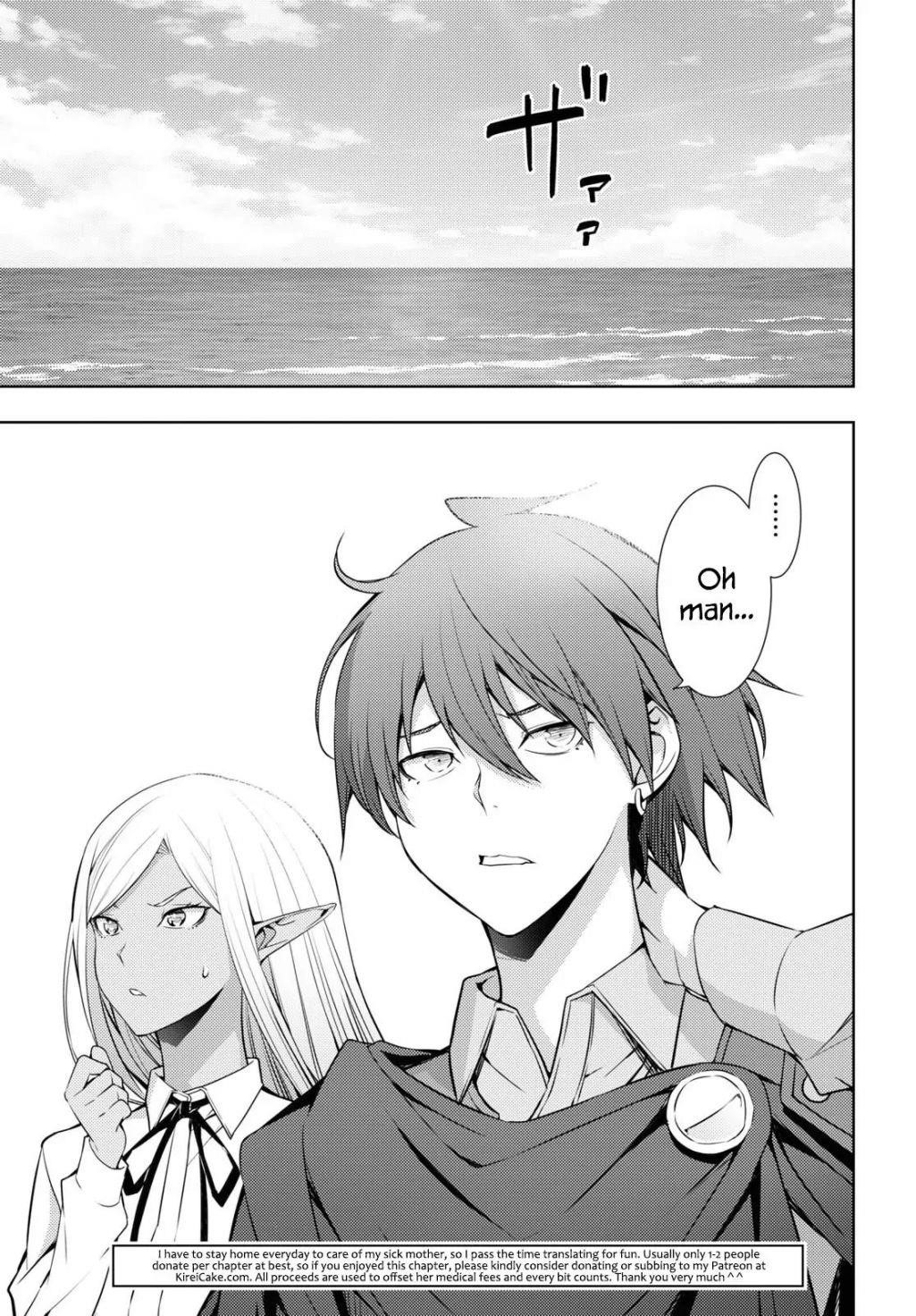 The Former Top 1’s Sub-Character Training Diary ~A Dedicated Player Is Currently Conquering Another World!~ Chapter 20 - Page 20