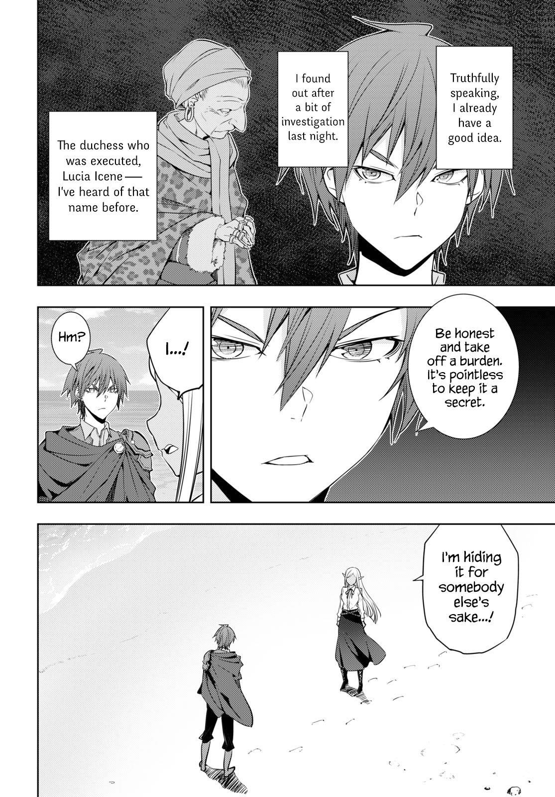 The Former Top 1’s Sub-Character Training Diary ~A Dedicated Player Is Currently Conquering Another World!~ Chapter 21 - Page 10