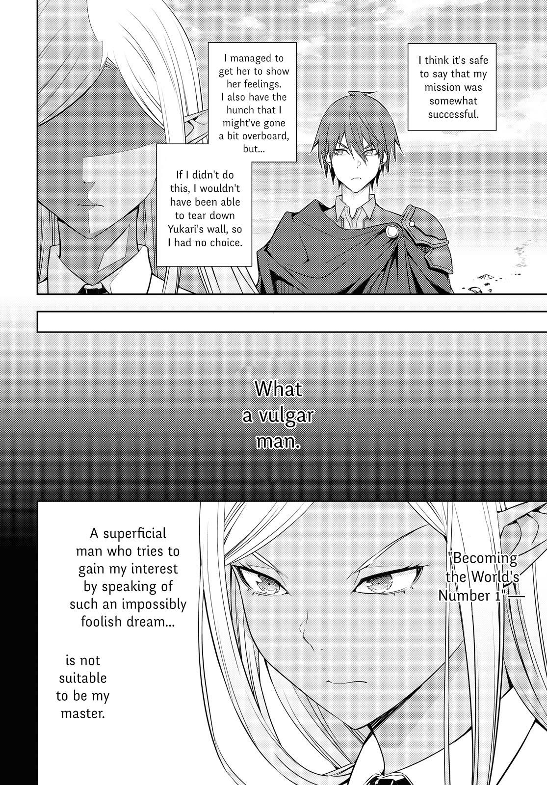 The Former Top 1’s Sub-Character Training Diary ~A Dedicated Player Is Currently Conquering Another World!~ Chapter 21 - Page 12