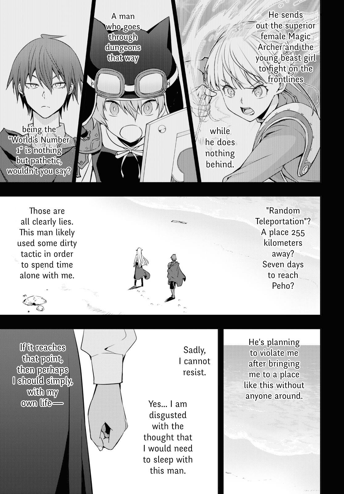 The Former Top 1’s Sub-Character Training Diary ~A Dedicated Player Is Currently Conquering Another World!~ Chapter 21 - Page 13