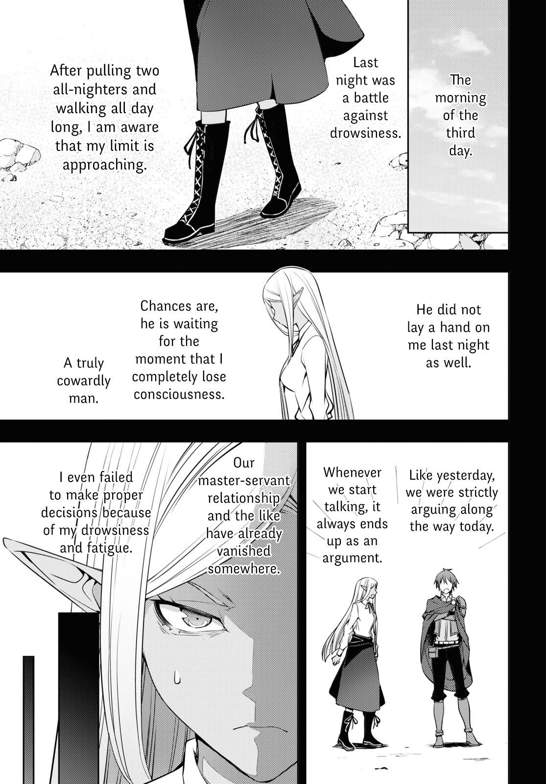 The Former Top 1’s Sub-Character Training Diary ~A Dedicated Player Is Currently Conquering Another World!~ Chapter 21 - Page 15