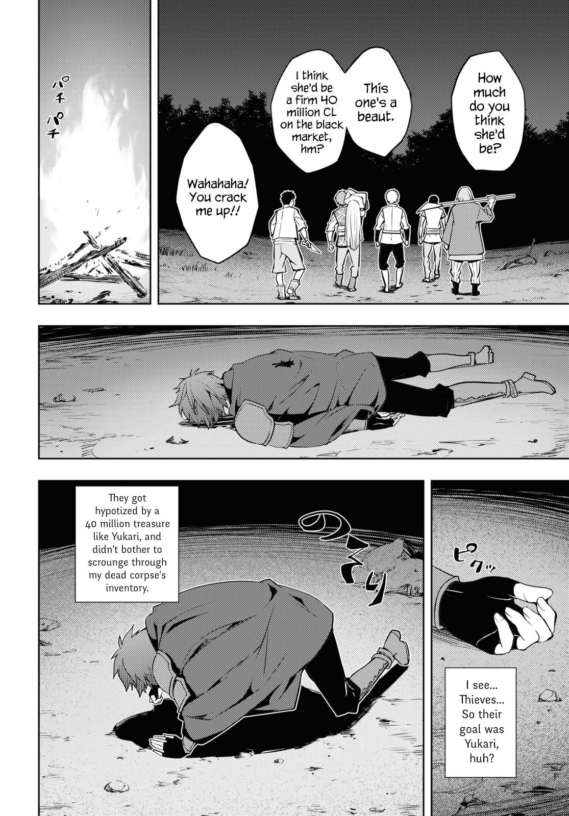 The Former Top 1’s Sub-Character Training Diary ~A Dedicated Player Is Currently Conquering Another World!~ Chapter 21 - Page 20