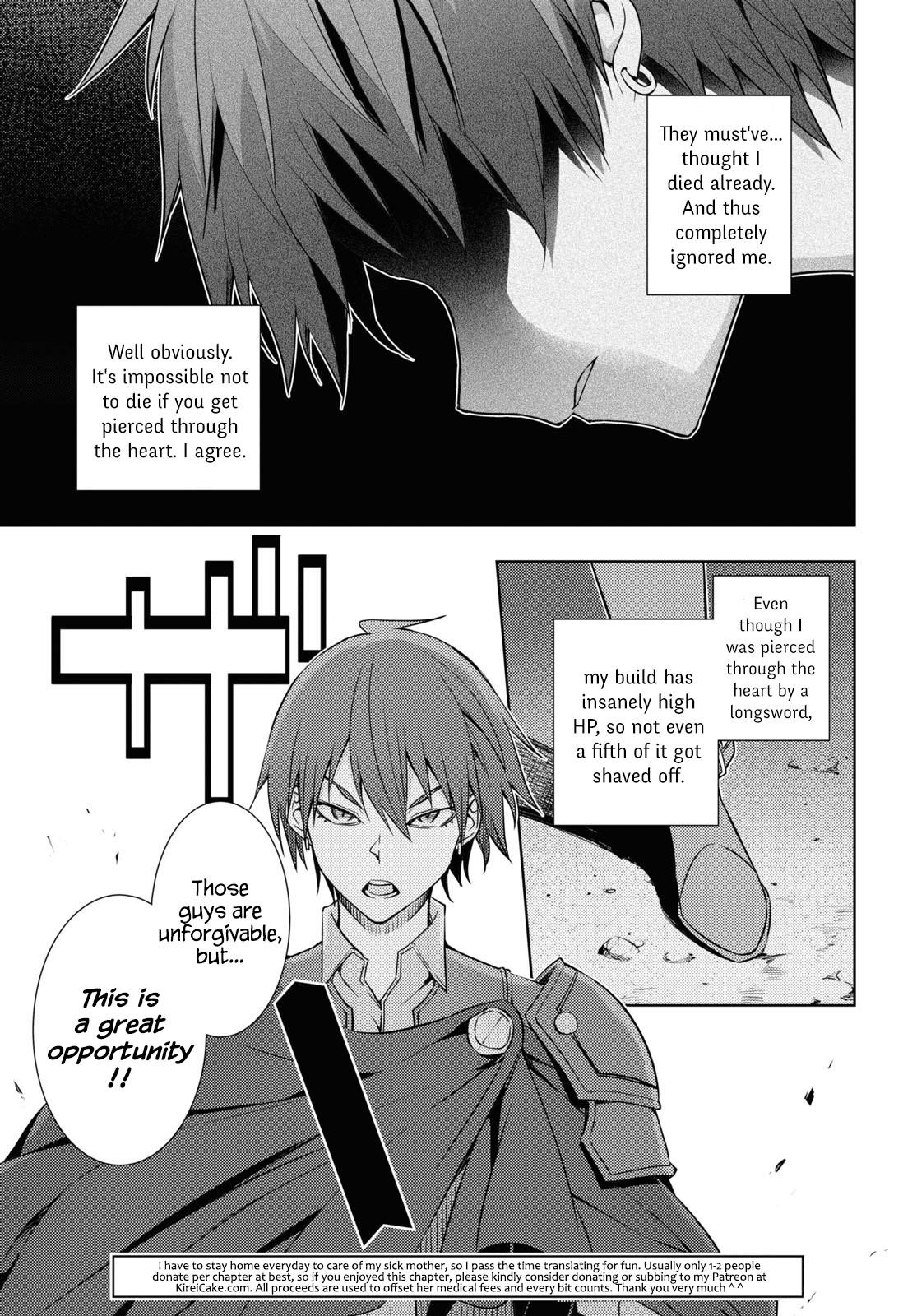 The Former Top 1’s Sub-Character Training Diary ~A Dedicated Player Is Currently Conquering Another World!~ Chapter 21 - Page 21