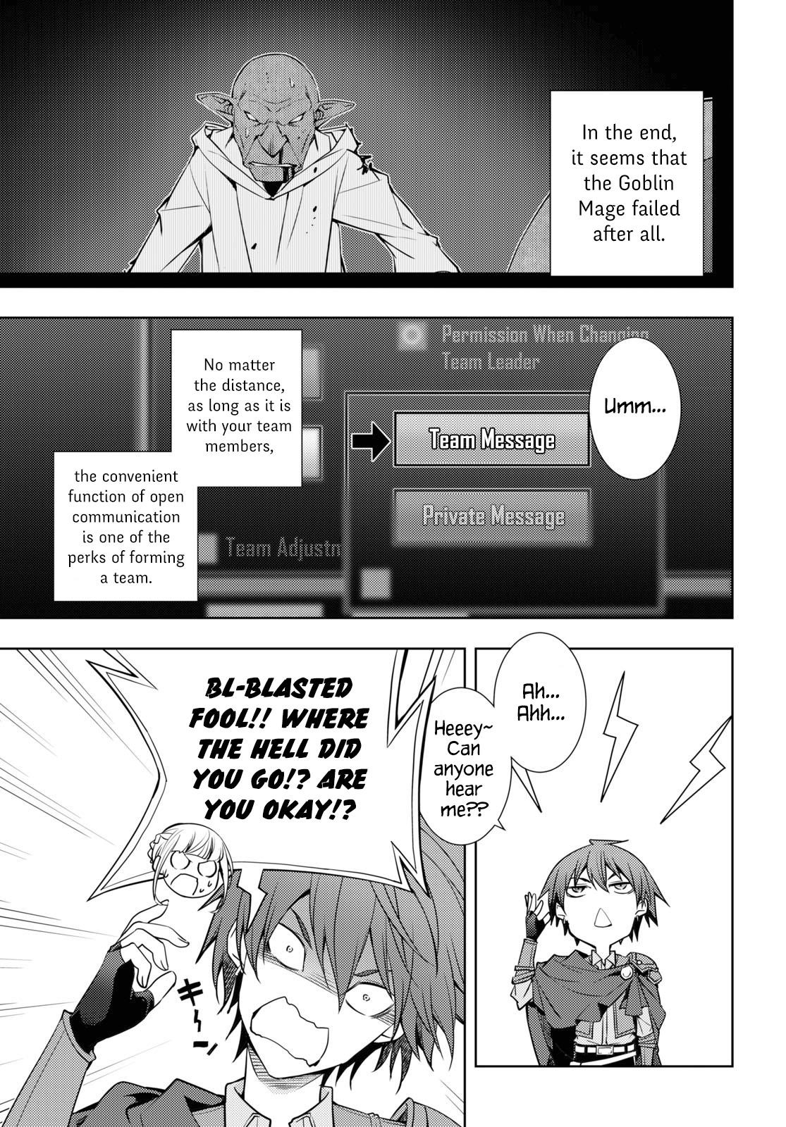 The Former Top 1’s Sub-Character Training Diary ~A Dedicated Player Is Currently Conquering Another World!~ Chapter 21 - Page 3