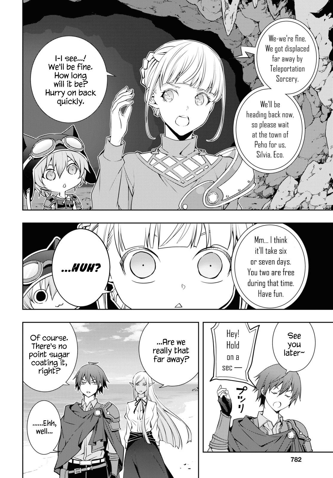 The Former Top 1’s Sub-Character Training Diary ~A Dedicated Player Is Currently Conquering Another World!~ Chapter 21 - Page 4