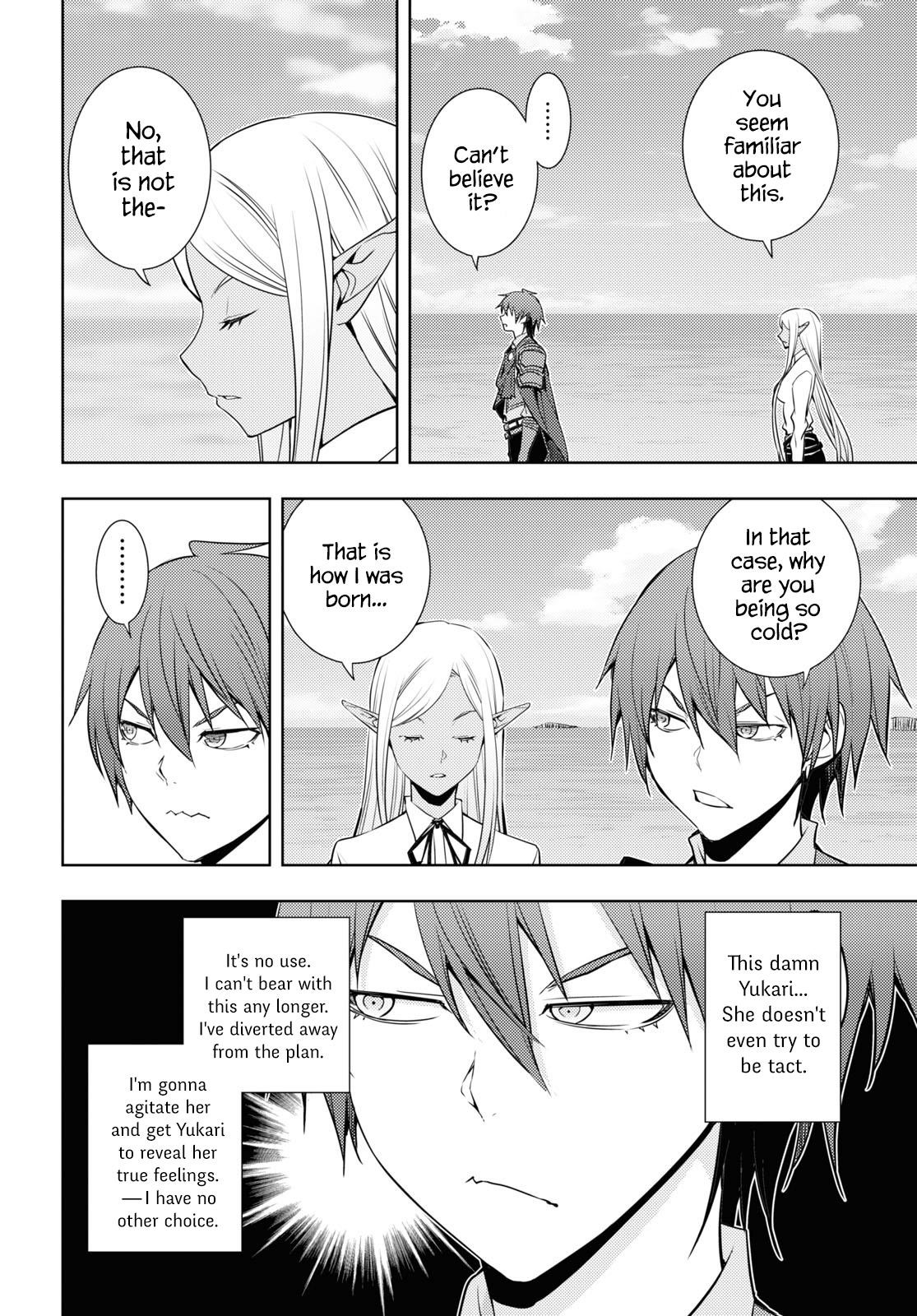 The Former Top 1’s Sub-Character Training Diary ~A Dedicated Player Is Currently Conquering Another World!~ Chapter 21 - Page 6