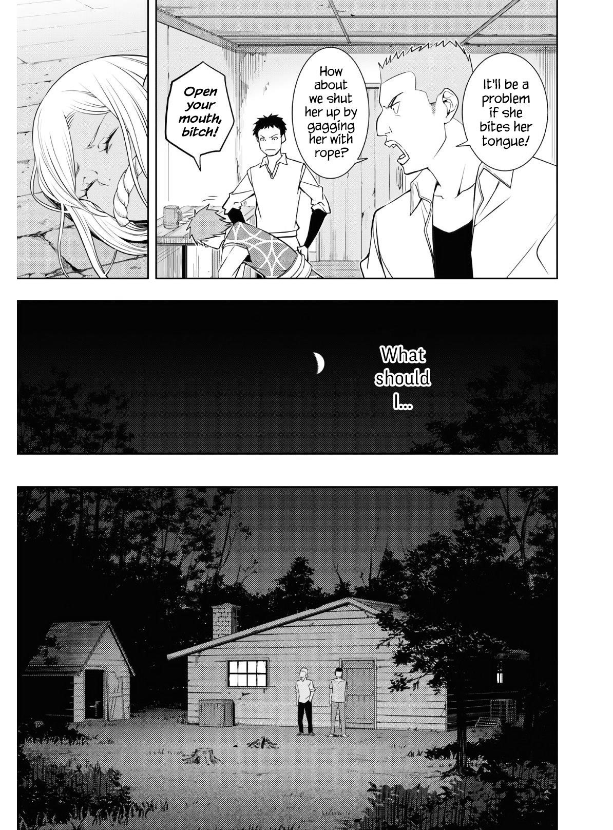 The Former Top 1’s Sub-Character Training Diary ~A Dedicated Player Is Currently Conquering Another World!~ Chapter 22 - Page 11