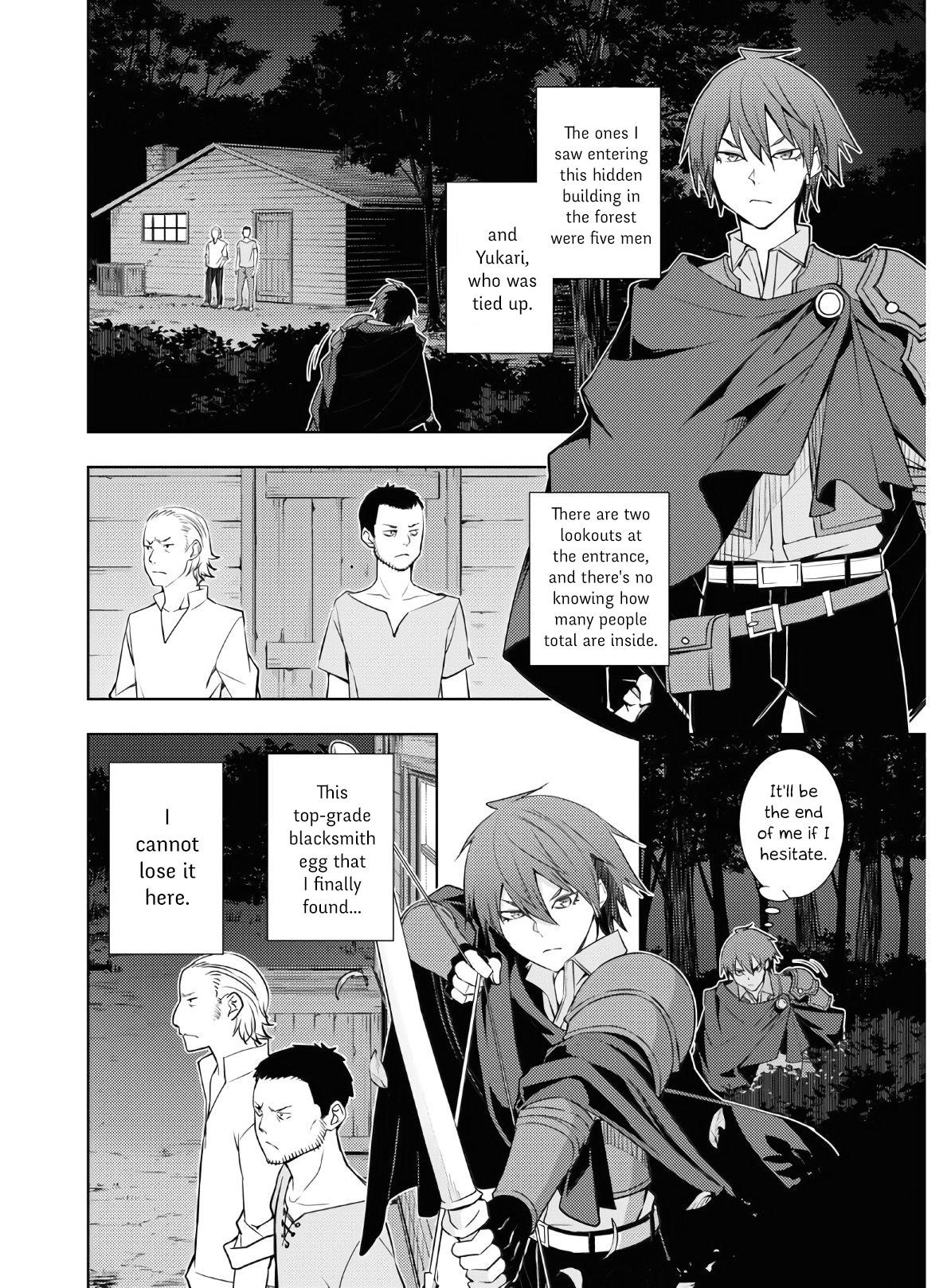 The Former Top 1’s Sub-Character Training Diary ~A Dedicated Player Is Currently Conquering Another World!~ Chapter 22 - Page 12