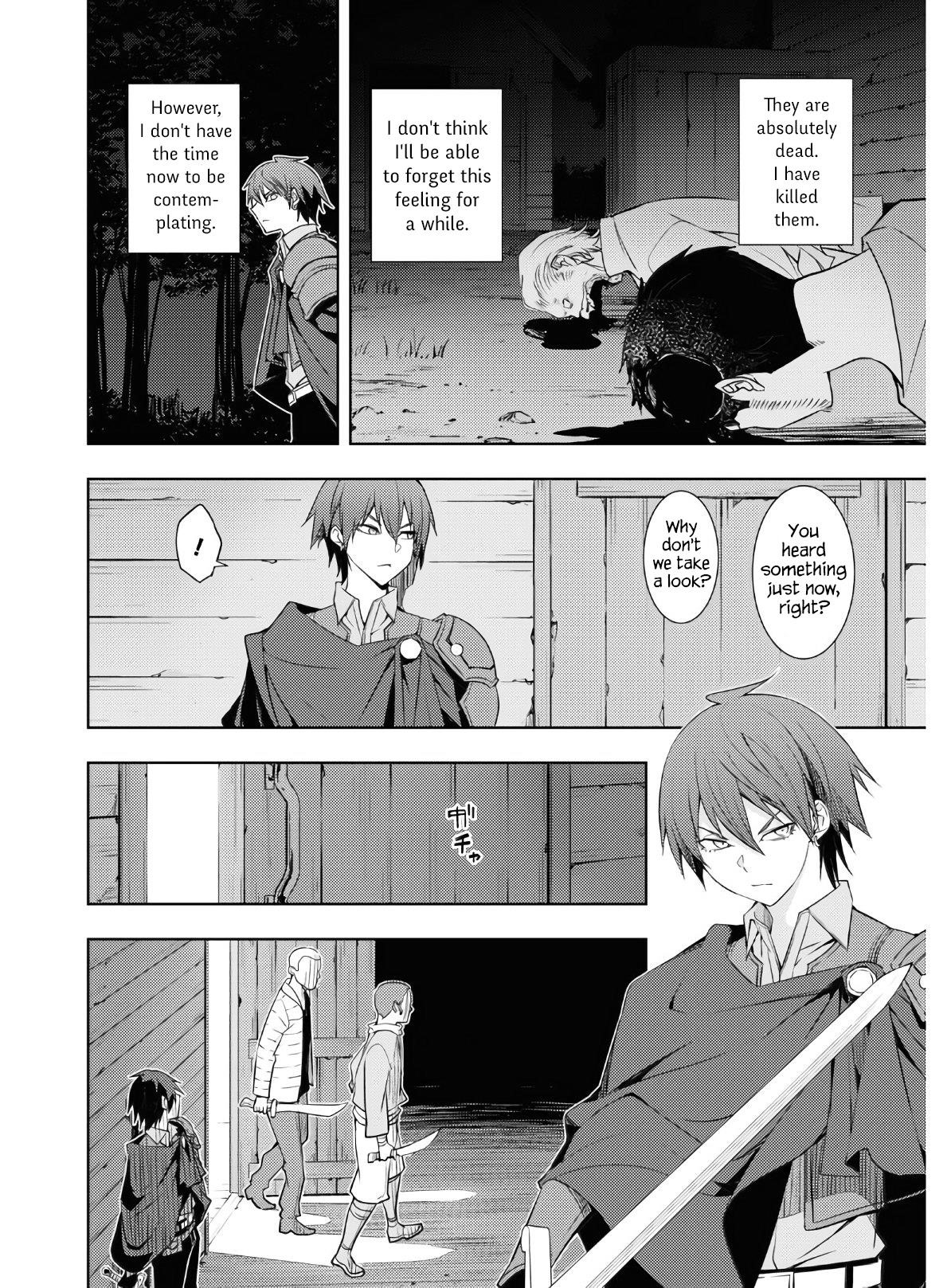 The Former Top 1’s Sub-Character Training Diary ~A Dedicated Player Is Currently Conquering Another World!~ Chapter 22 - Page 14