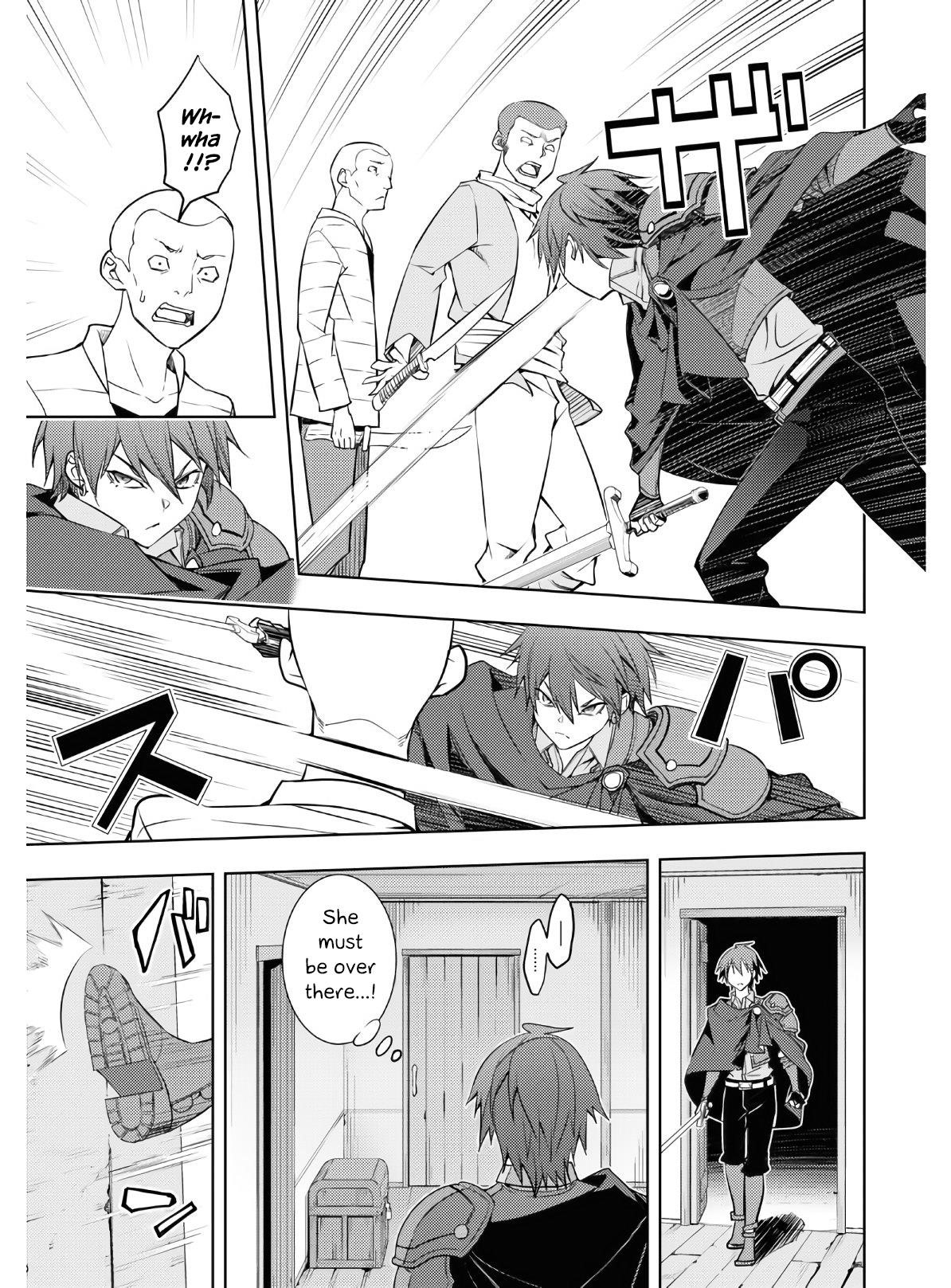 The Former Top 1’s Sub-Character Training Diary ~A Dedicated Player Is Currently Conquering Another World!~ Chapter 22 - Page 15